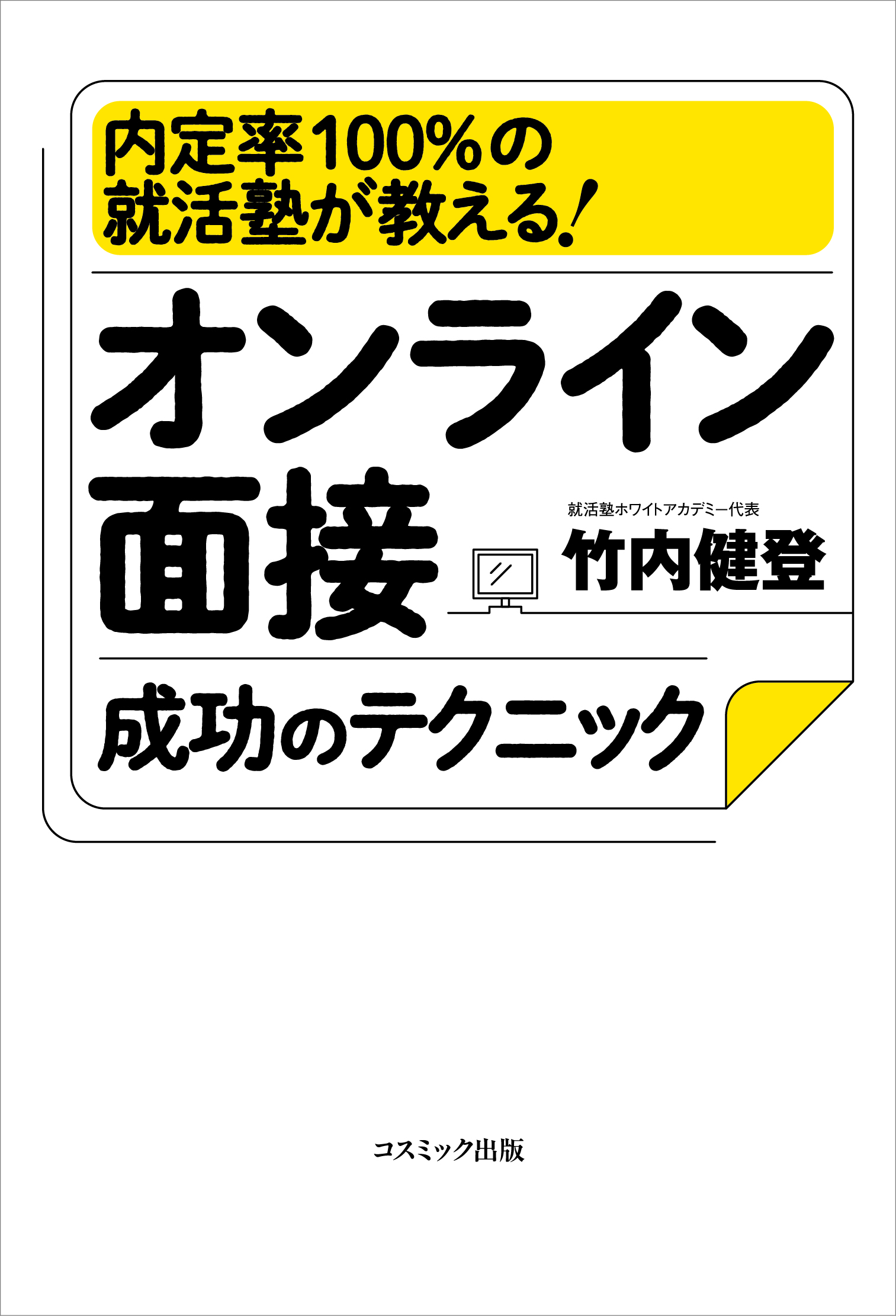 サムネイル画像1