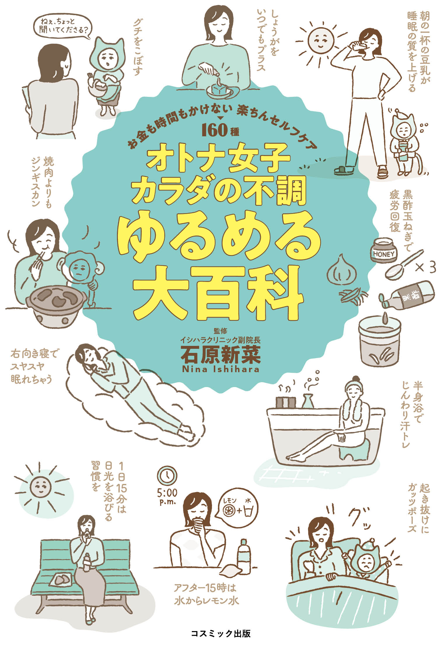 サムネイル画像1