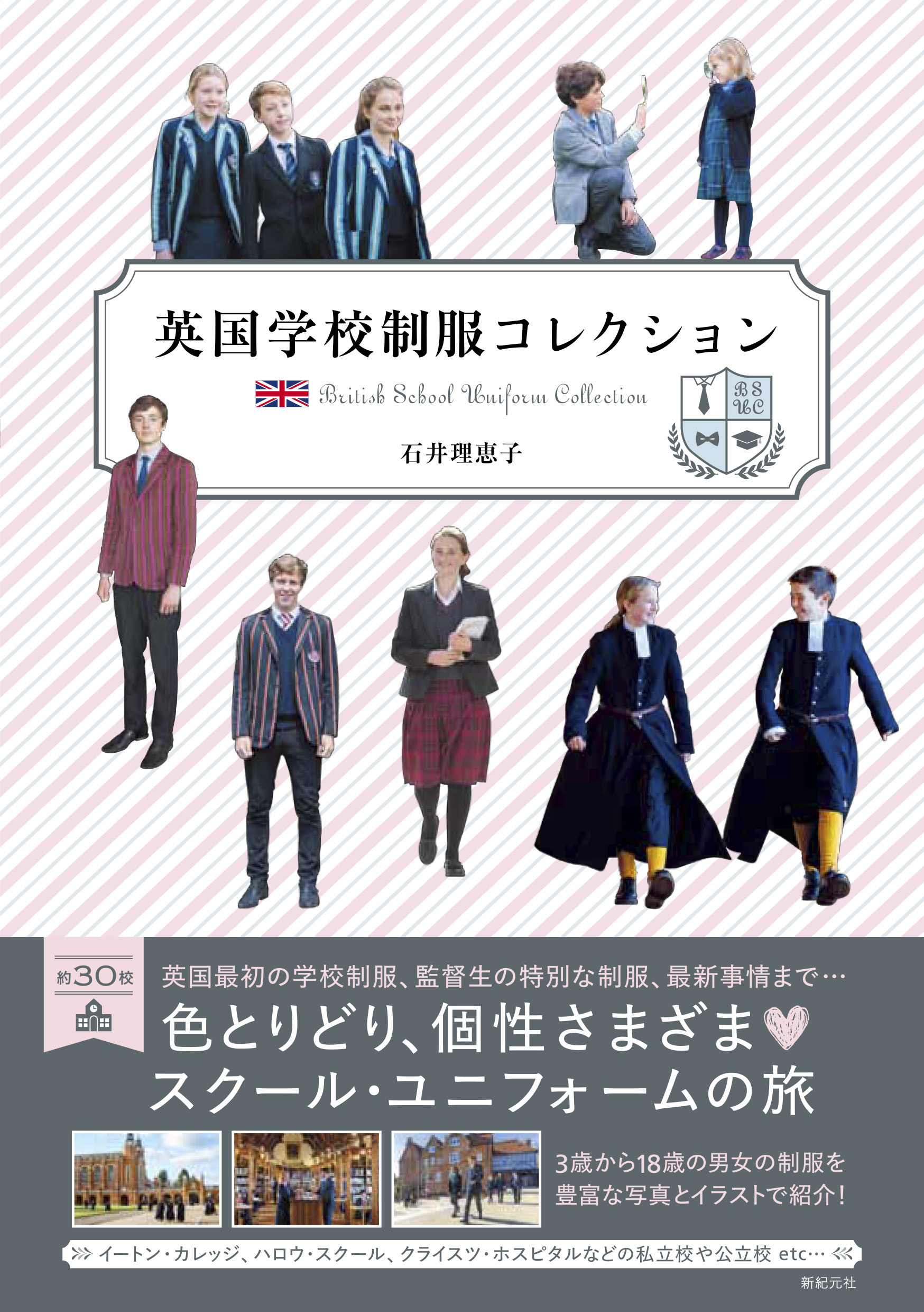 サムネイル画像1