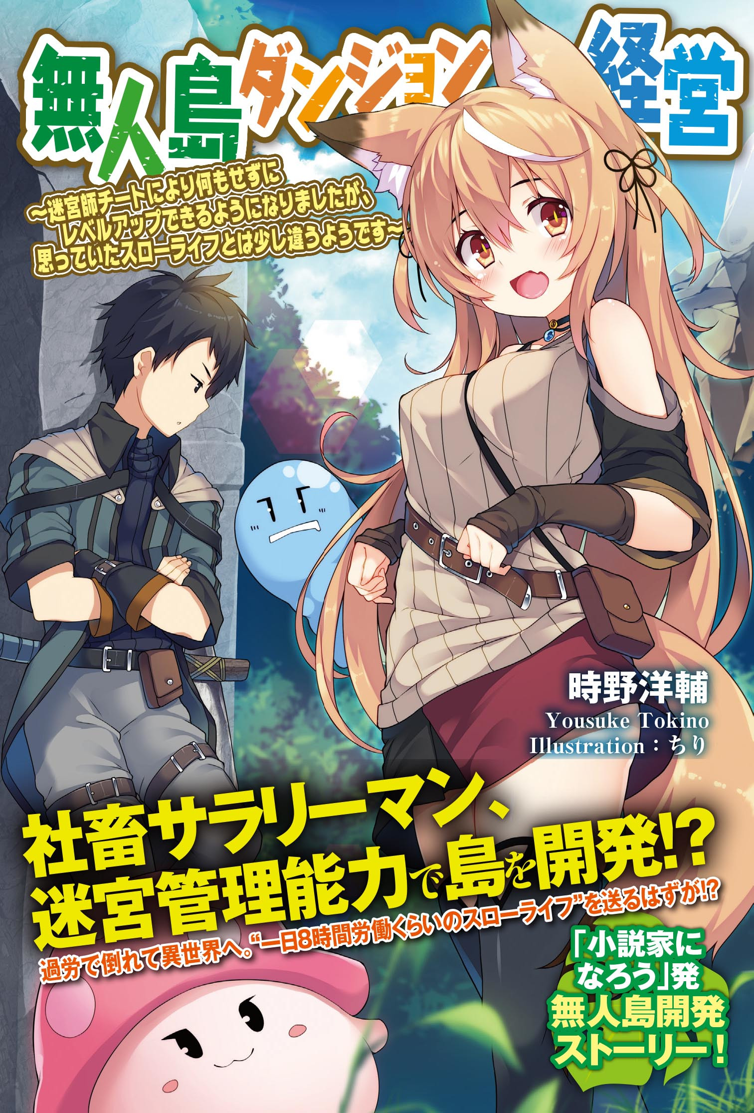 サムネイル画像1