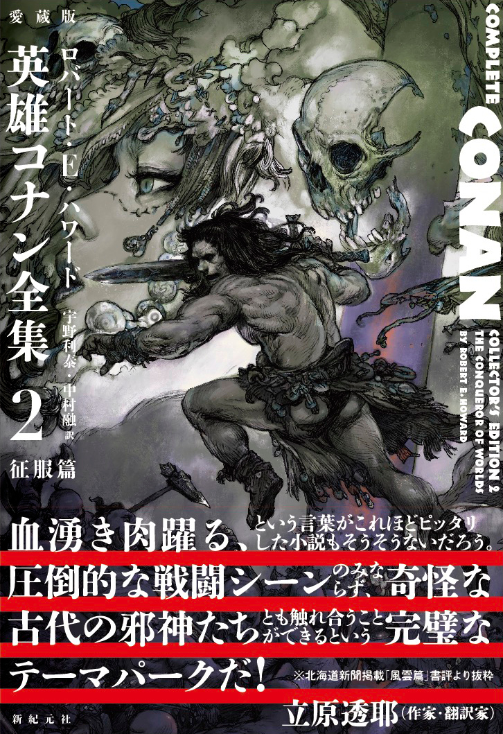 サムネイル画像1