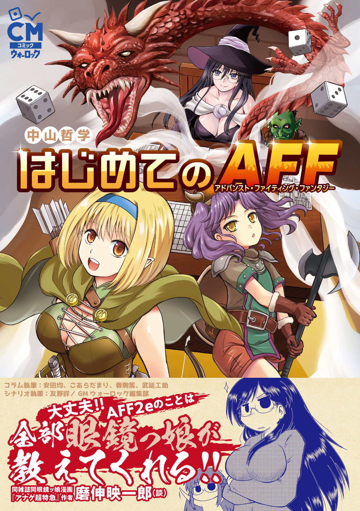 サムネイル画像1