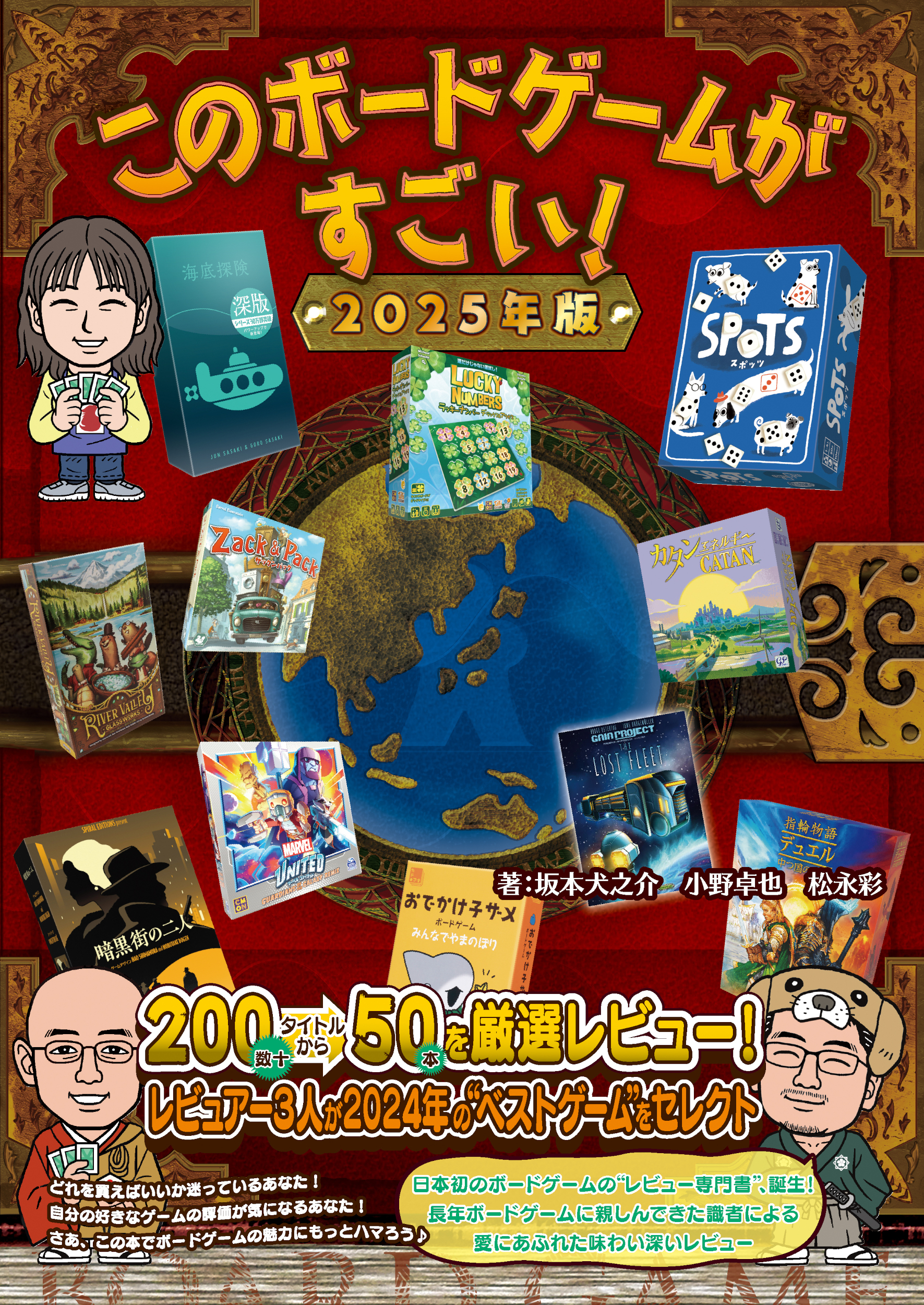 サムネイル画像1