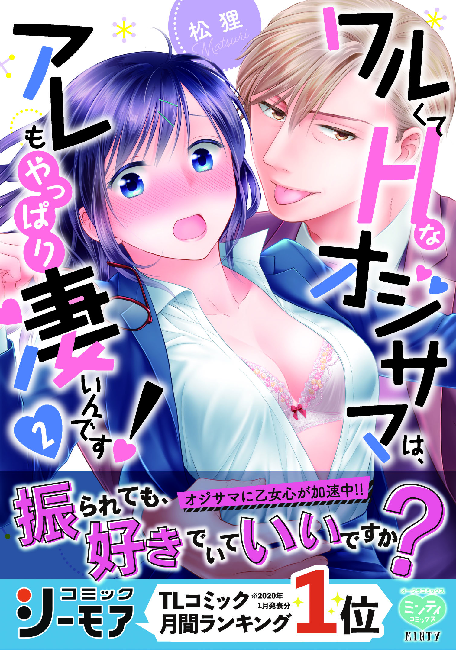 サムネイル画像1