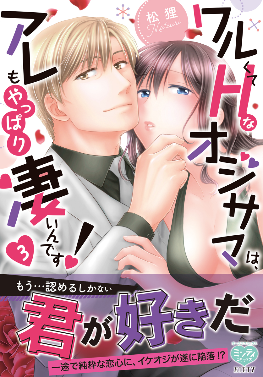 サムネイル画像1