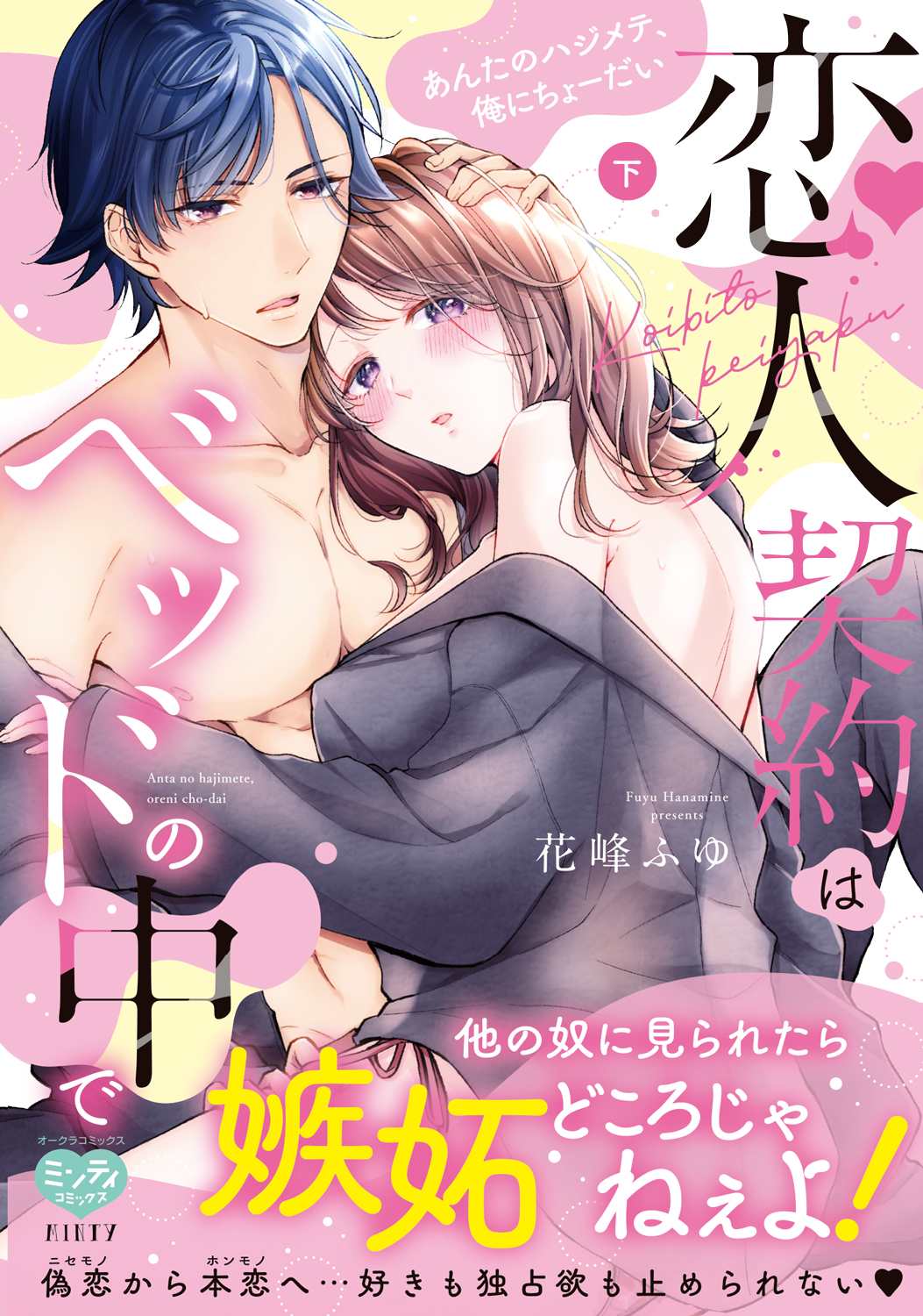 サムネイル画像1