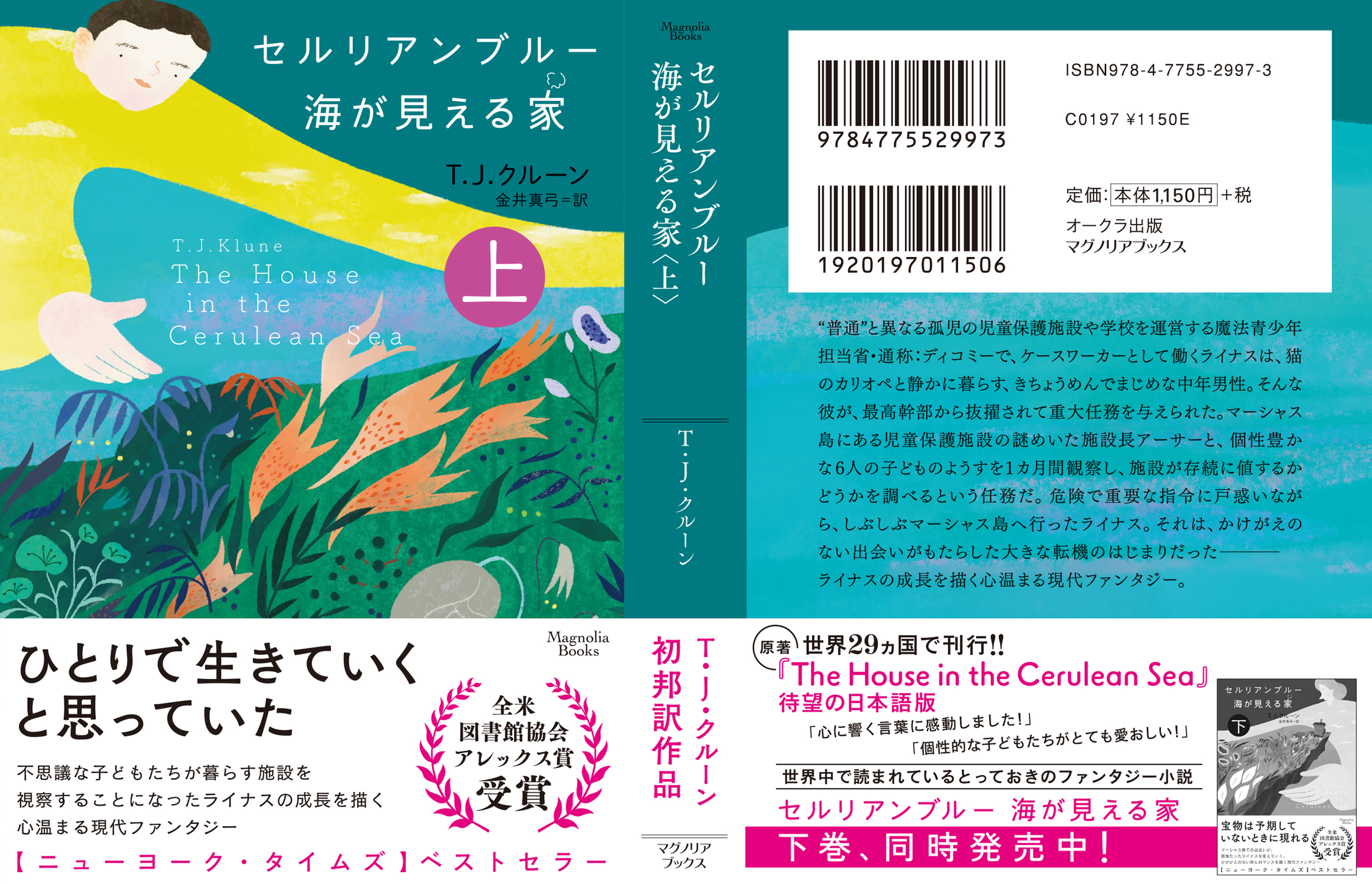 サムネイル画像3