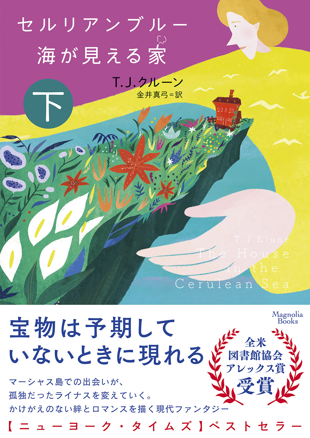 サムネイル画像1