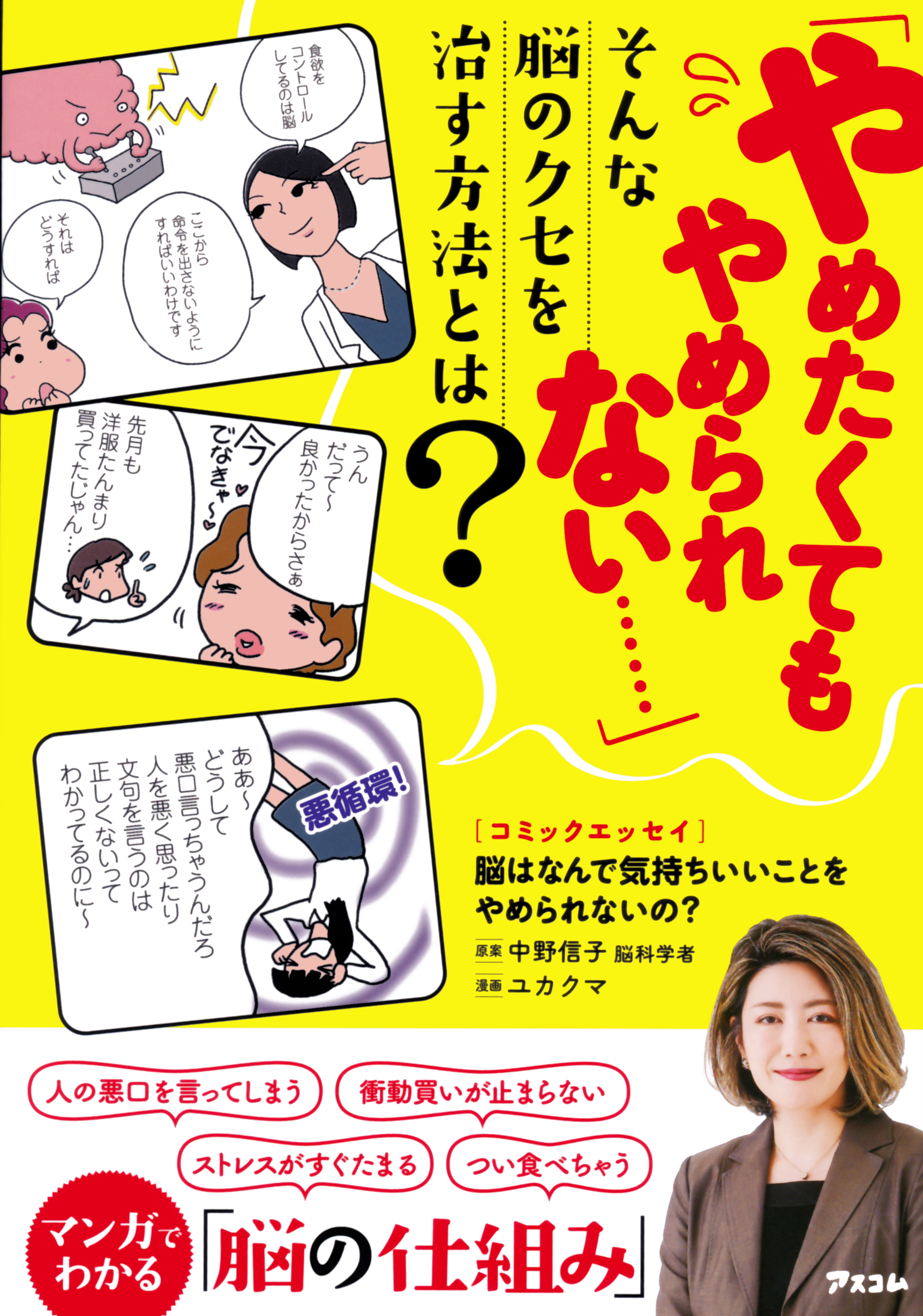 サムネイル画像1