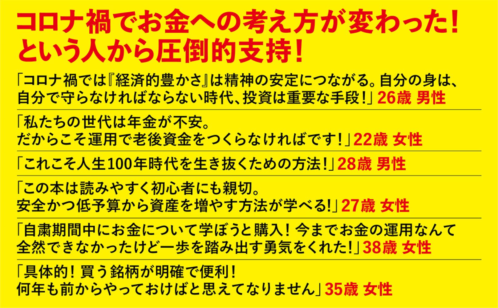 サムネイル画像2