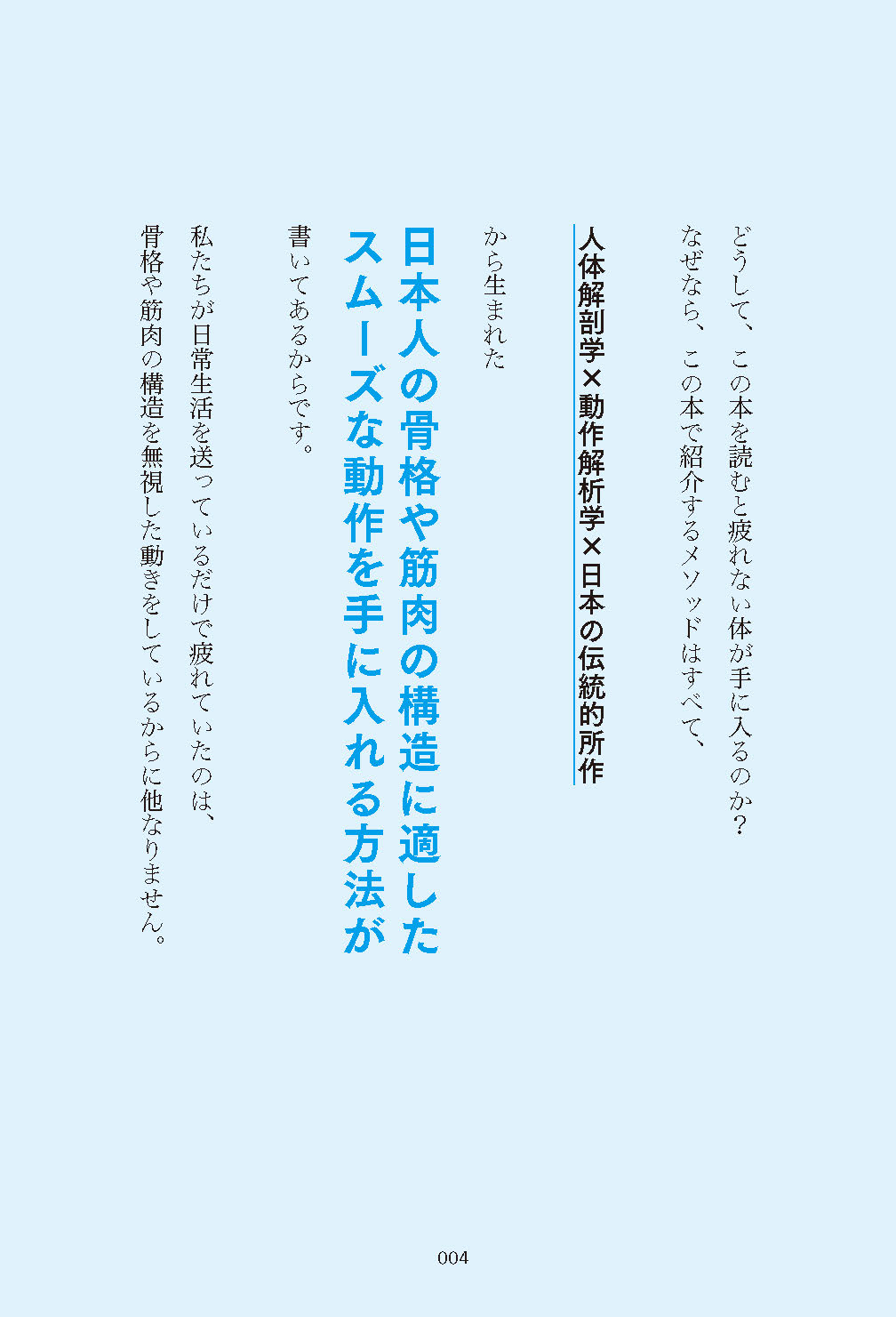 サムネイル画像2