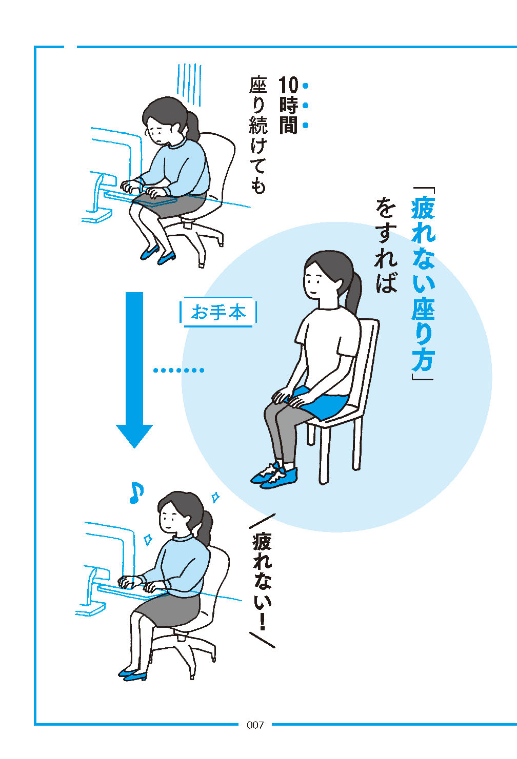 サムネイル画像4