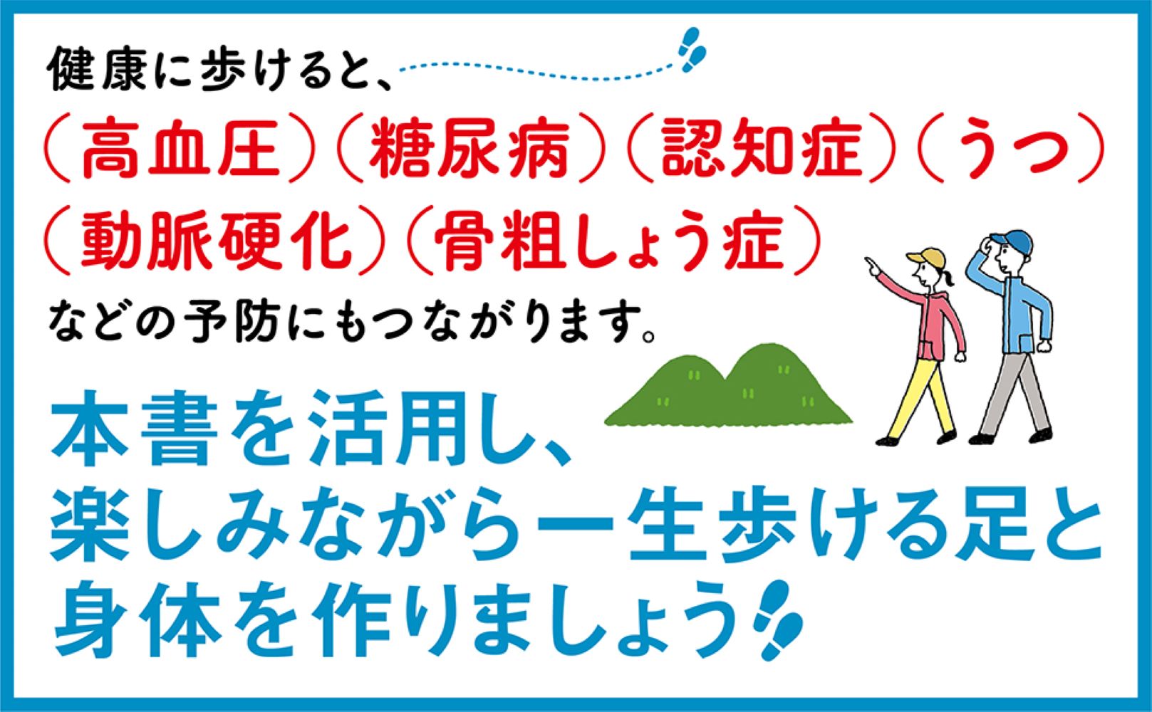 サムネイル画像2