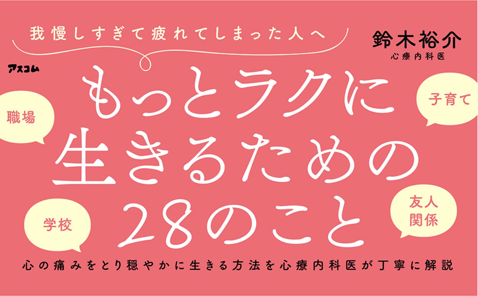 サムネイル画像2