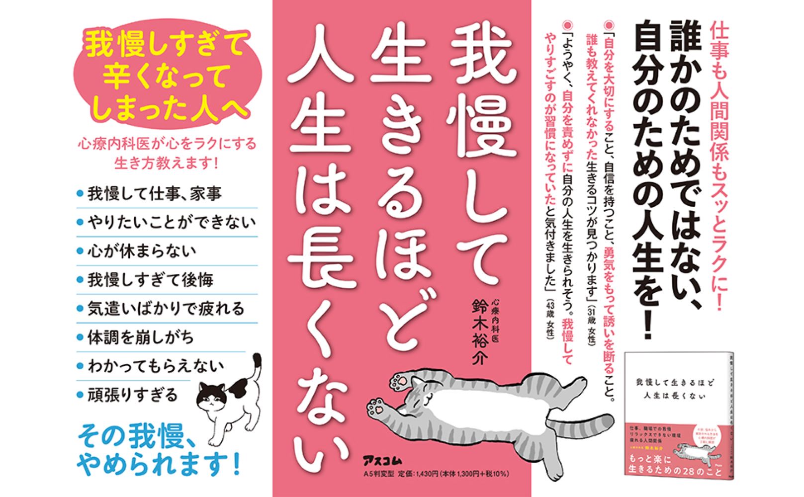 サムネイル画像3