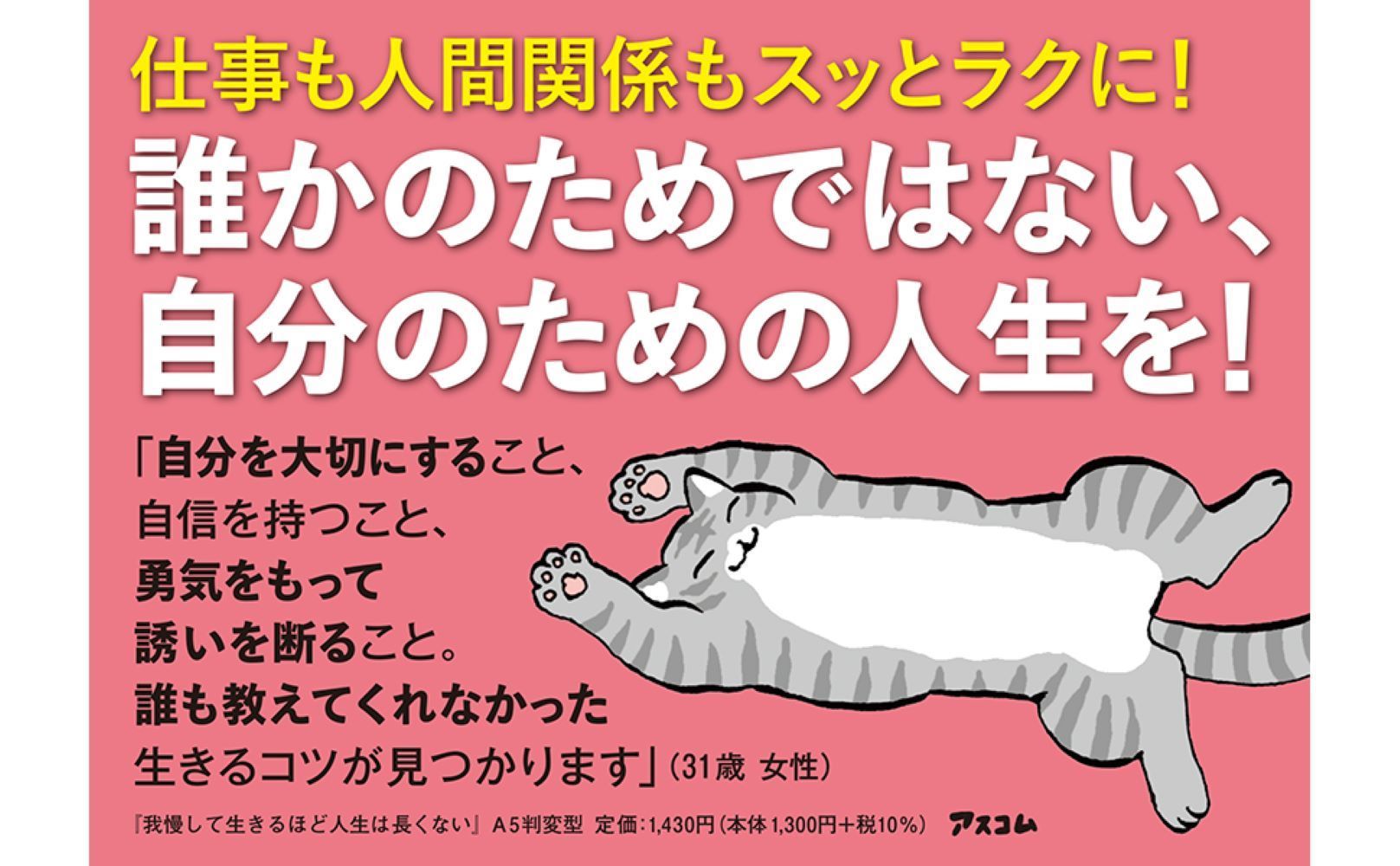 サムネイル画像4