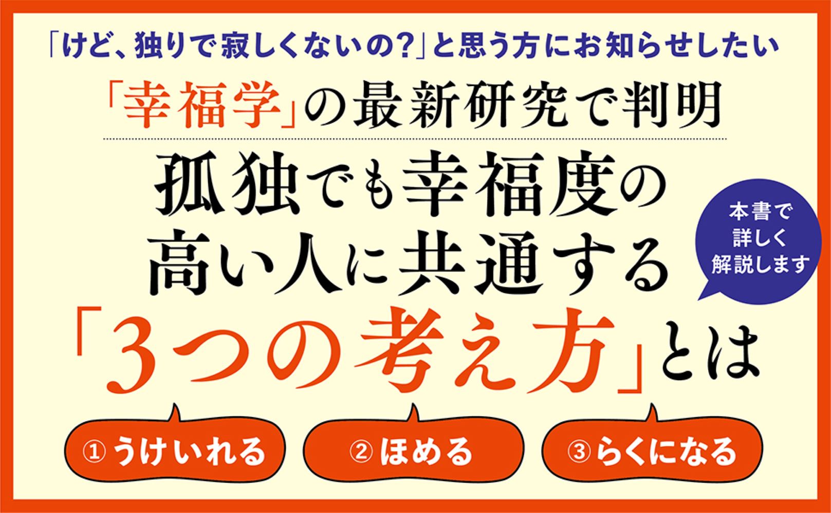 サムネイル画像2