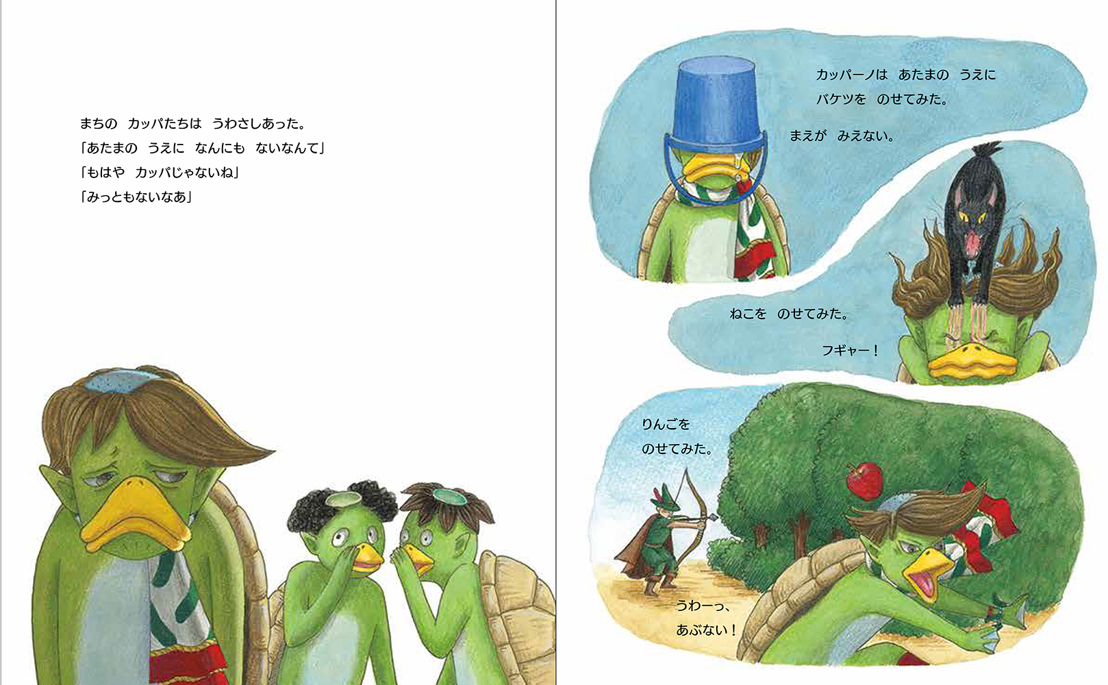 サムネイル画像3