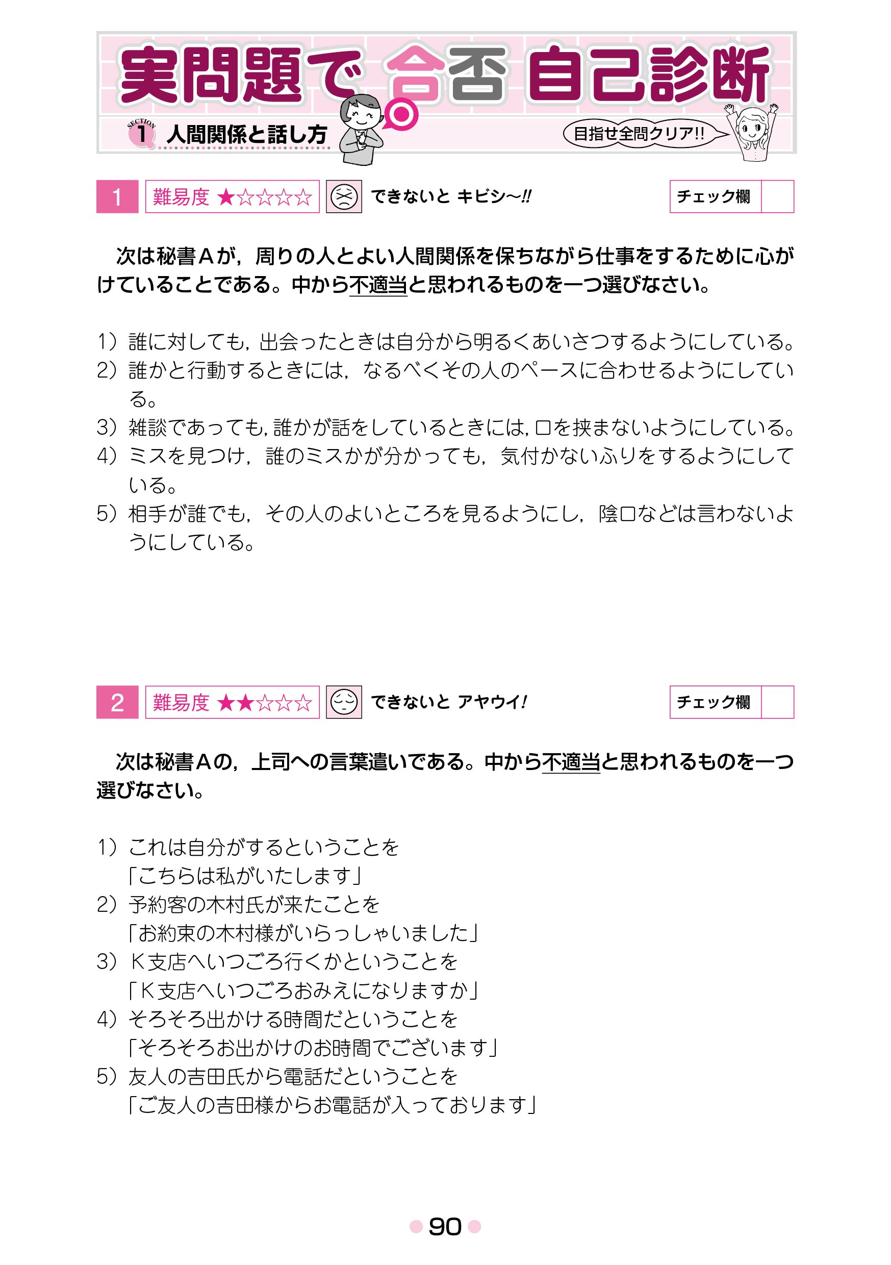 サムネイル画像4