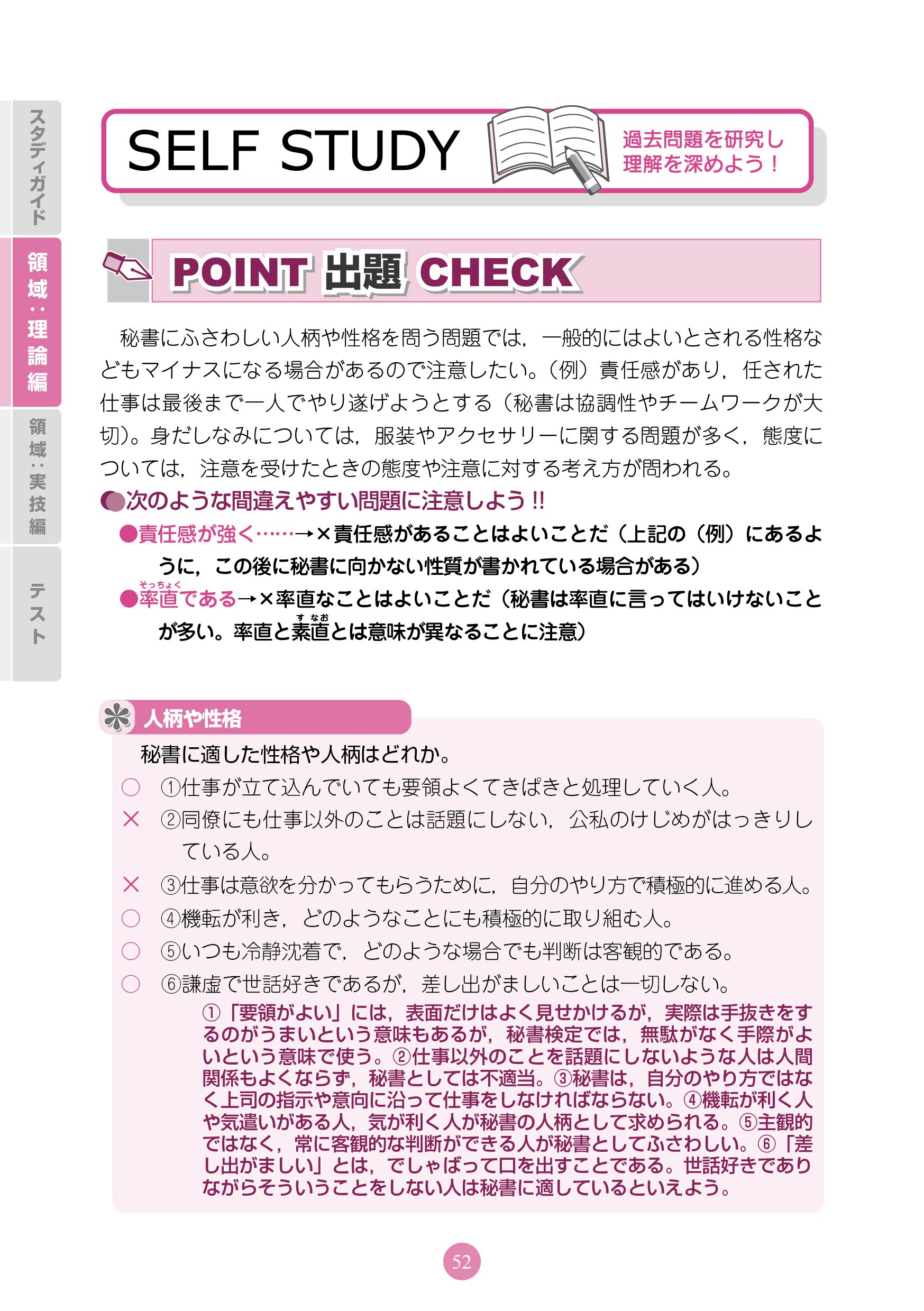 サムネイル画像4
