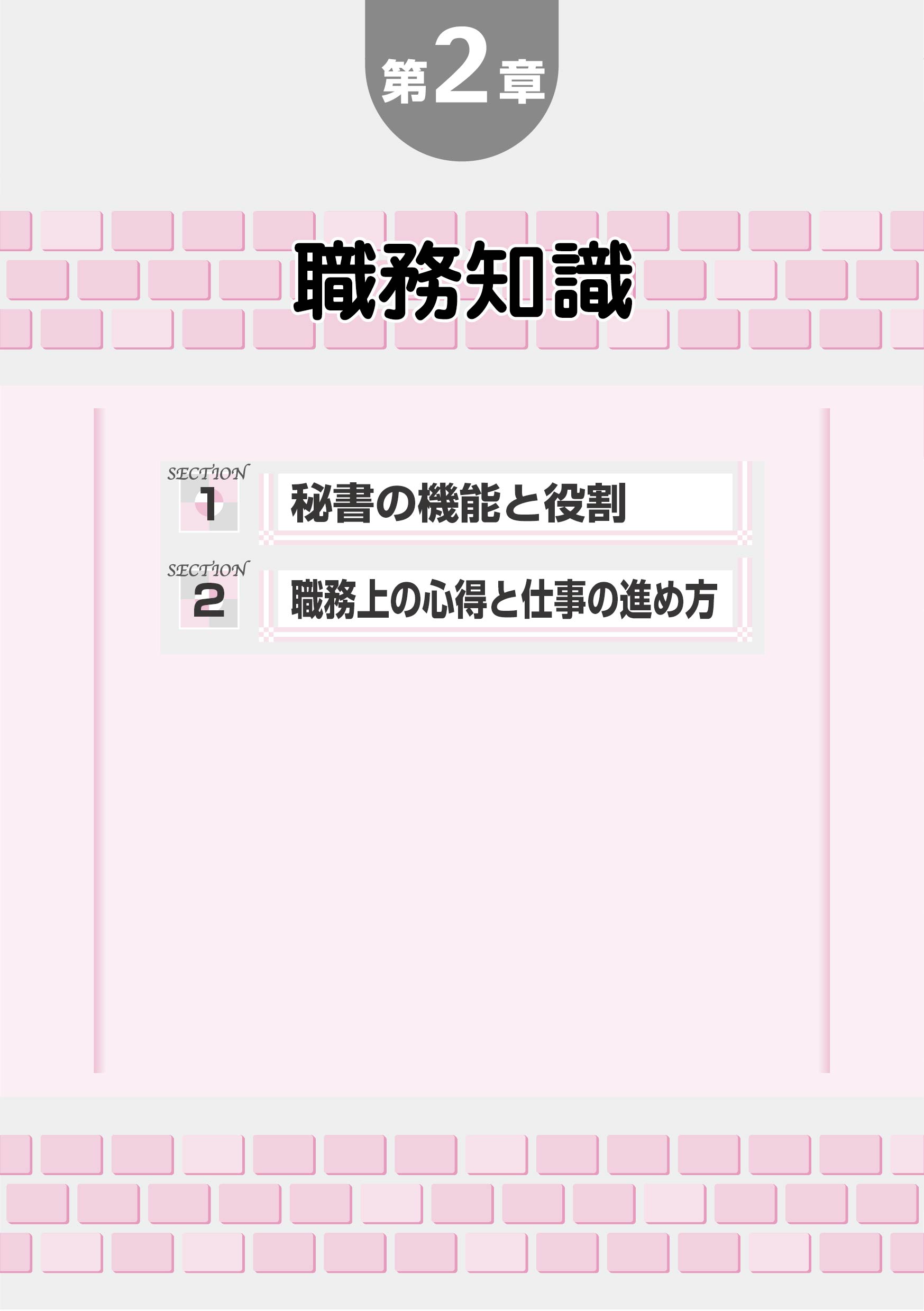 サムネイル画像7
