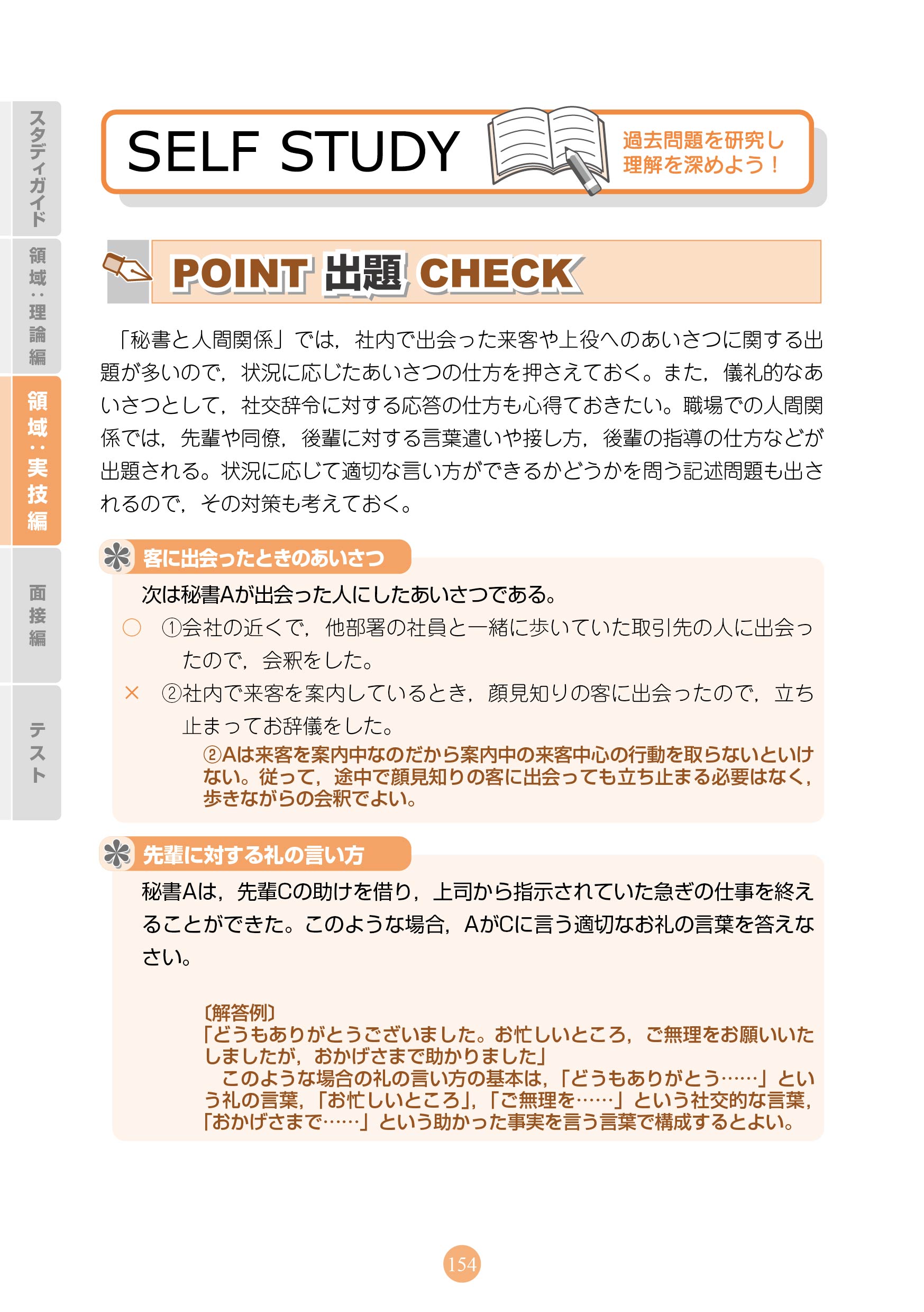 サムネイル画像4