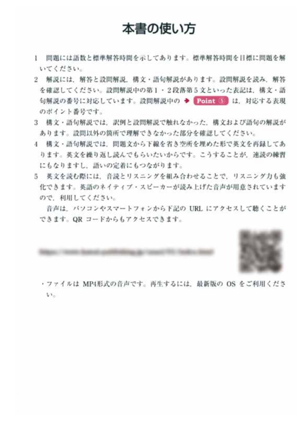 サムネイル画像2