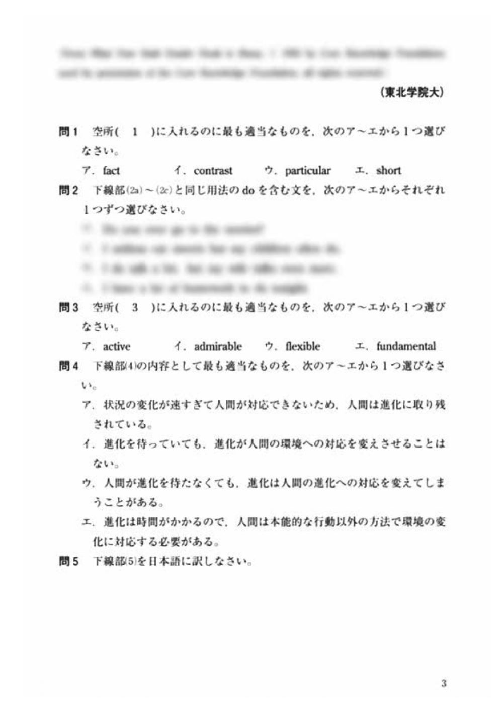 サムネイル画像4