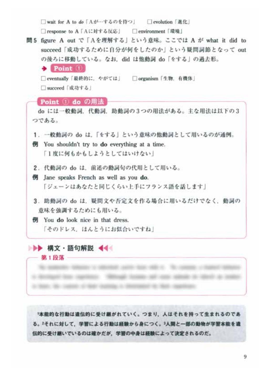 サムネイル画像6
