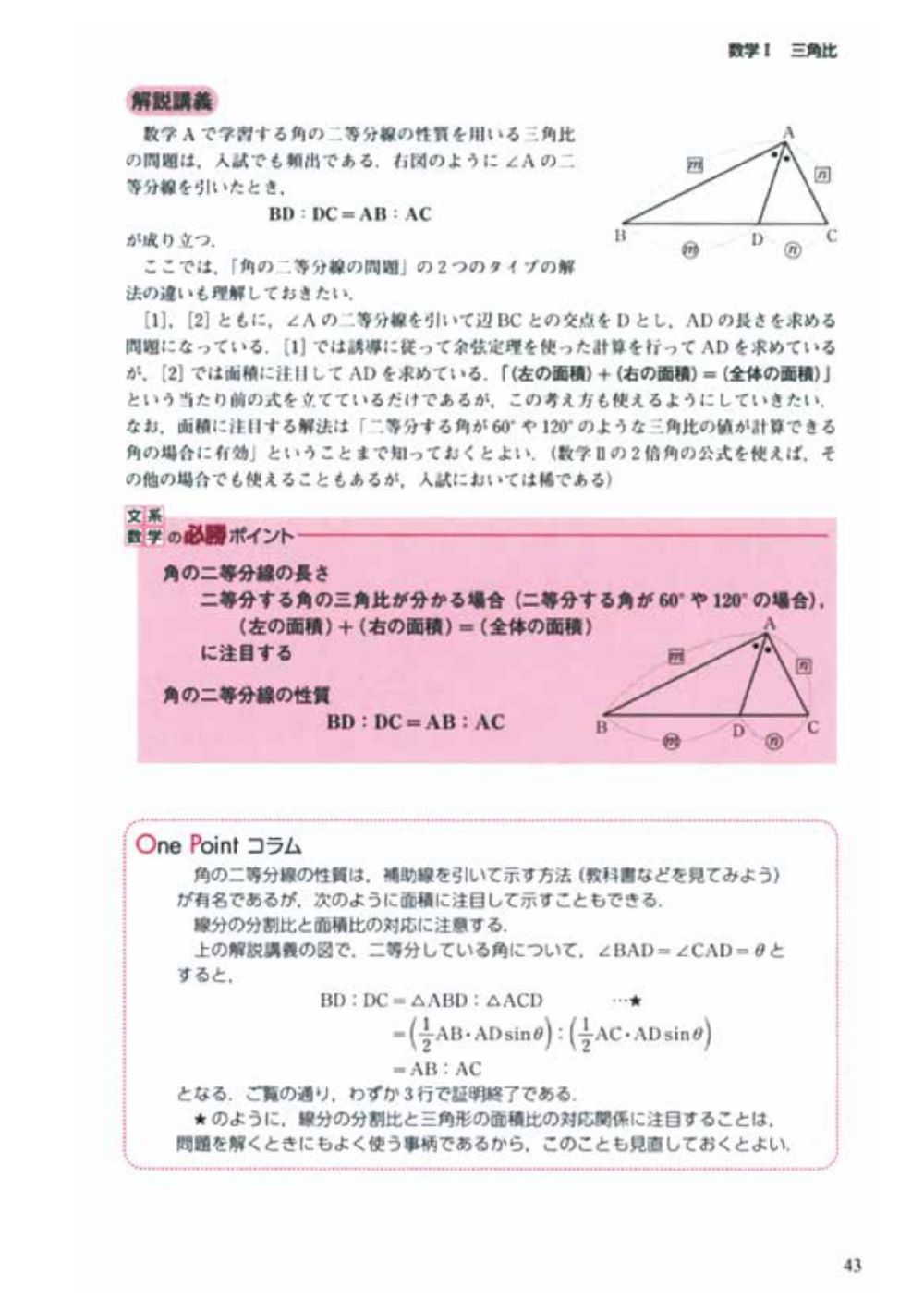 サムネイル画像5