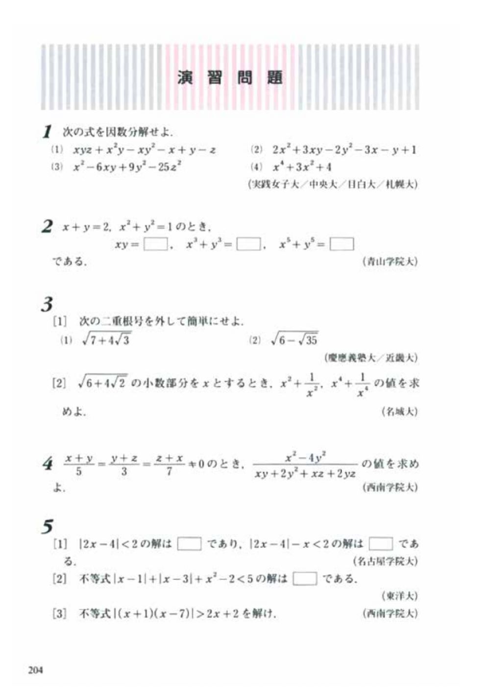 サムネイル画像6