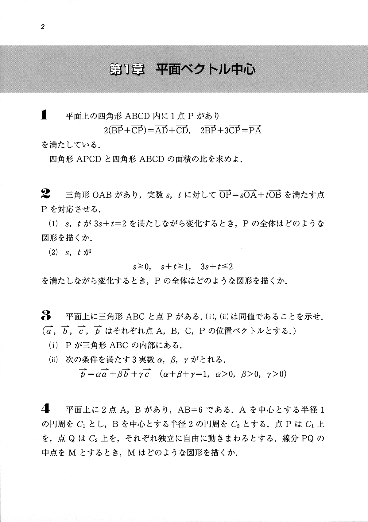サムネイル画像3
