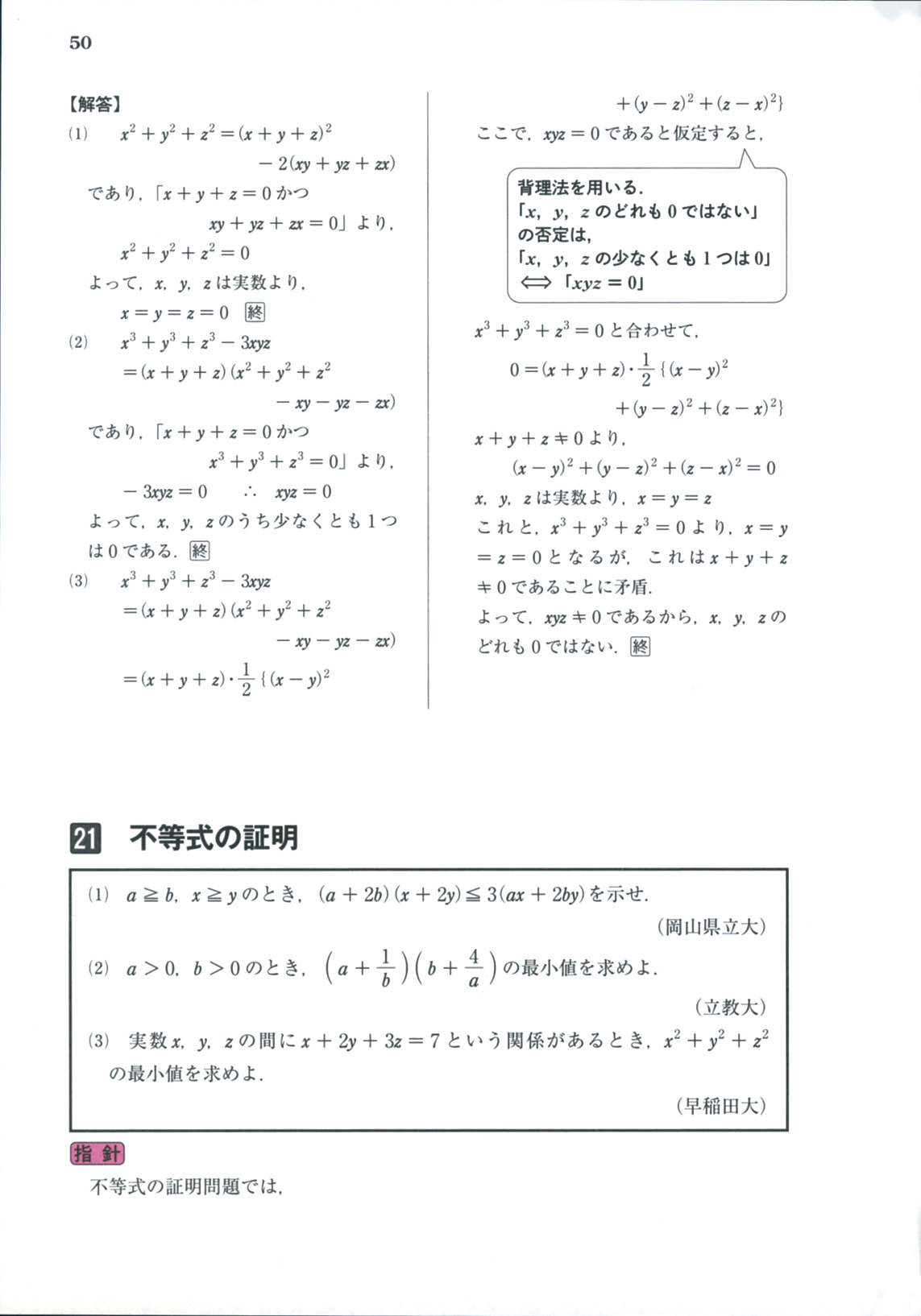 サムネイル画像5