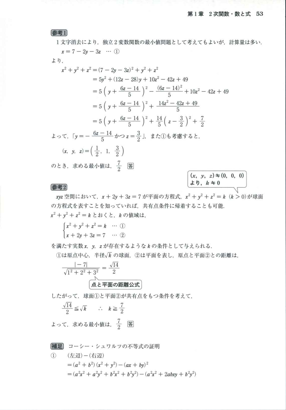 サムネイル画像8