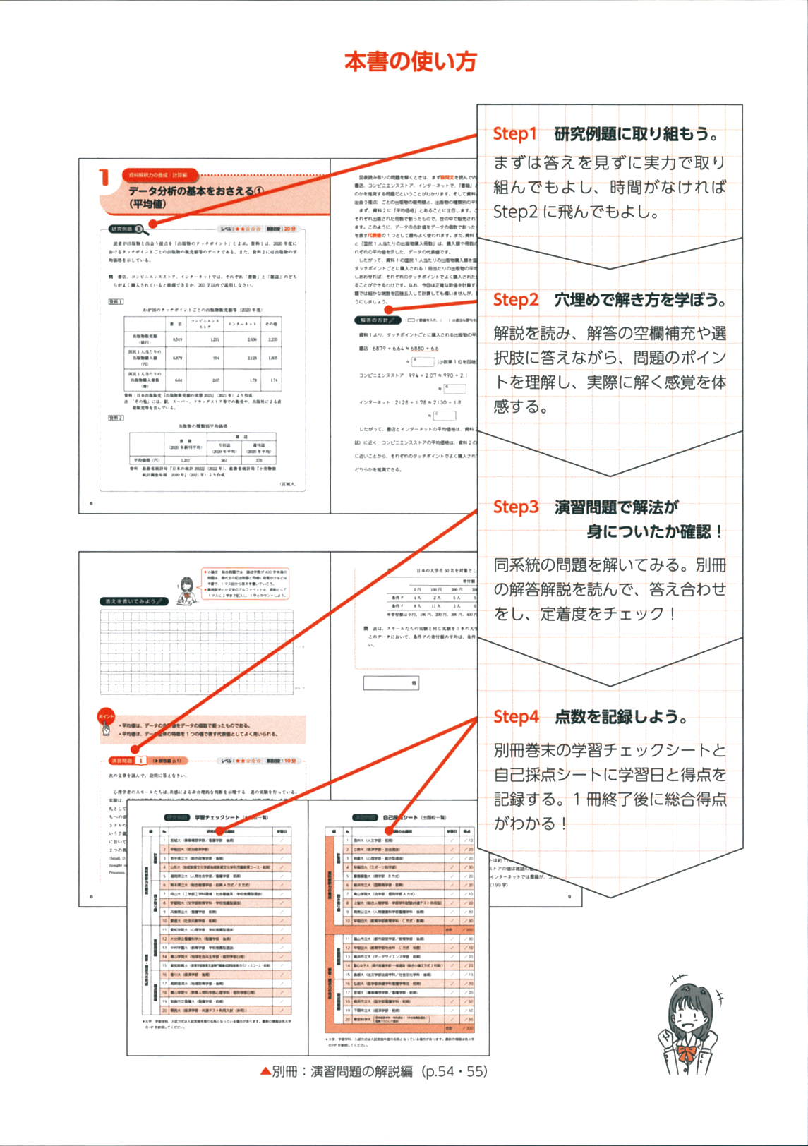 サムネイル画像1