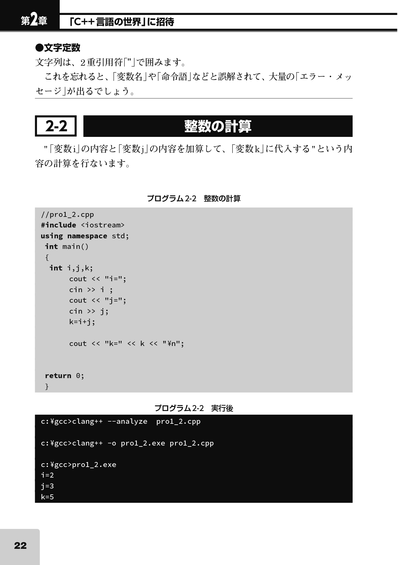 サムネイル画像3