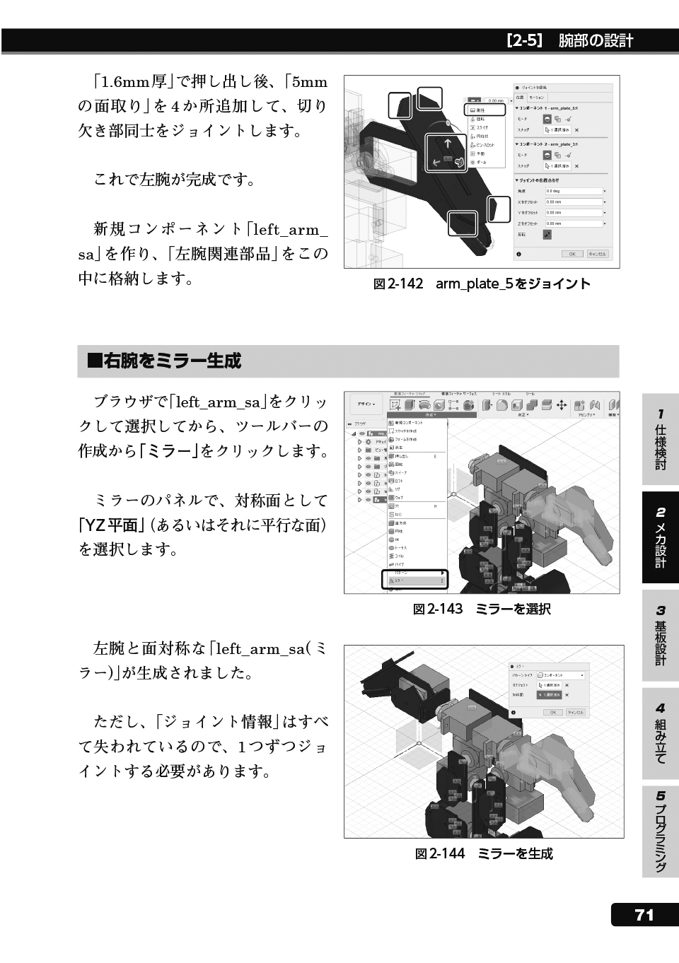 サムネイル画像4