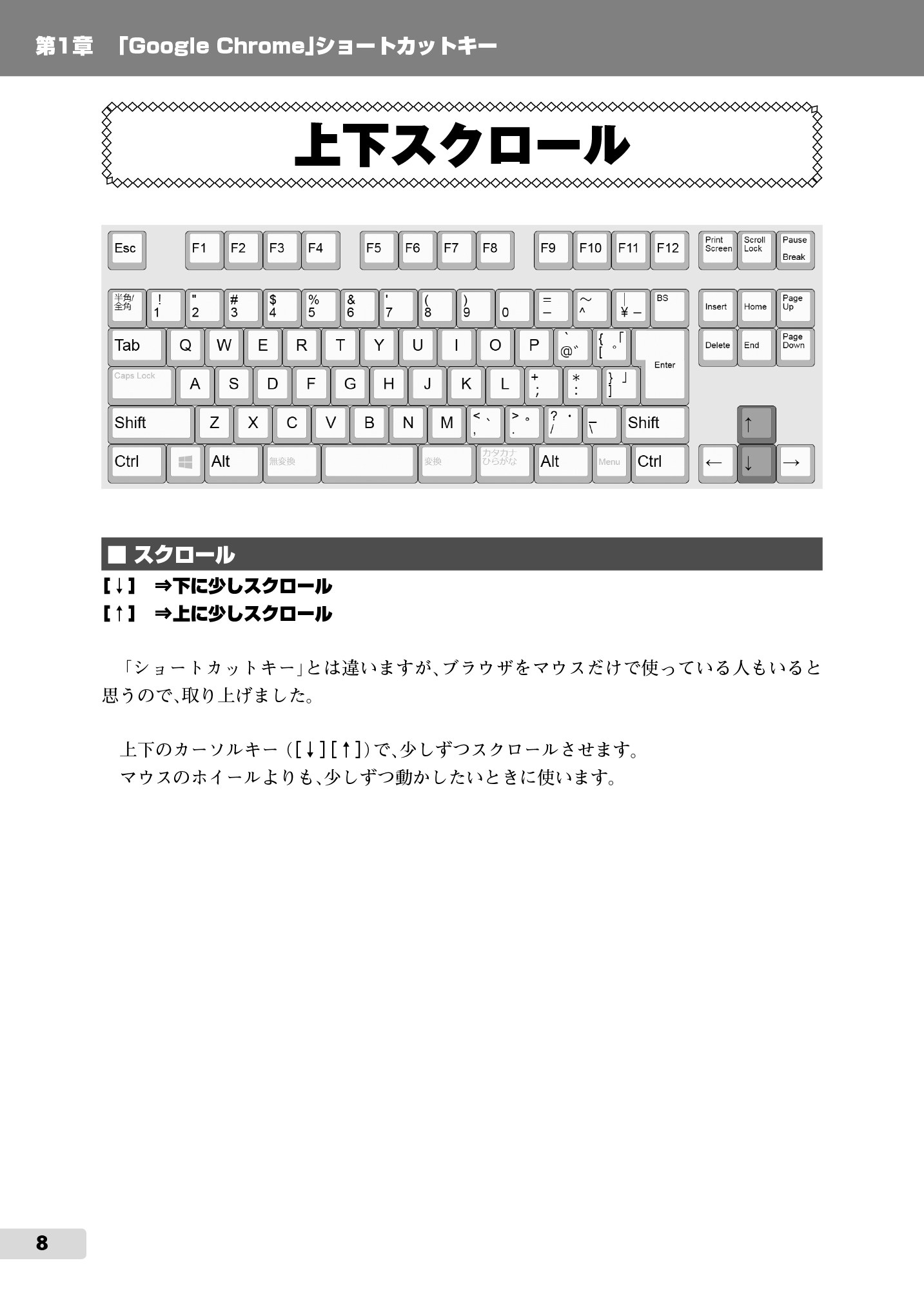 サムネイル画像2
