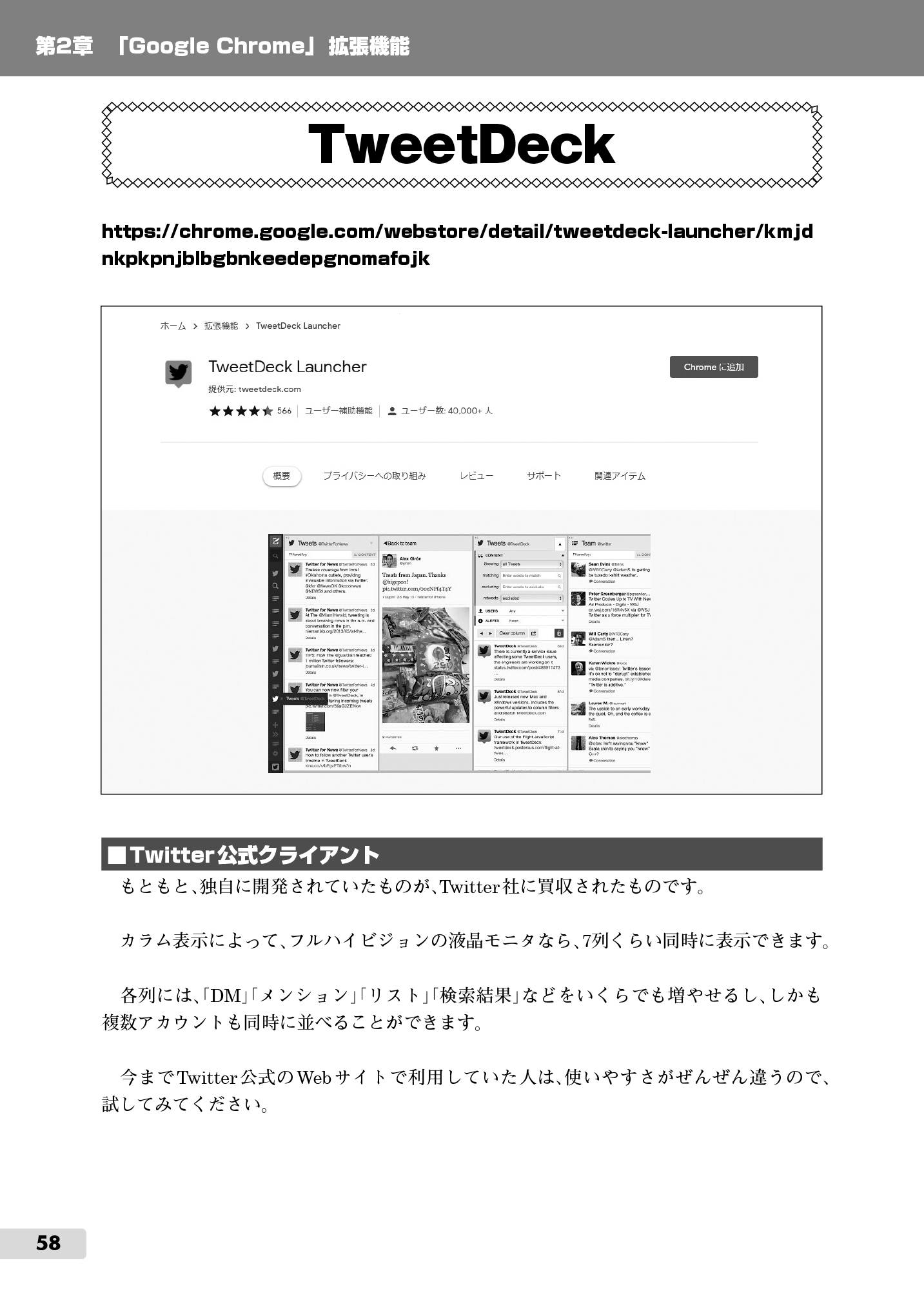 サムネイル画像3