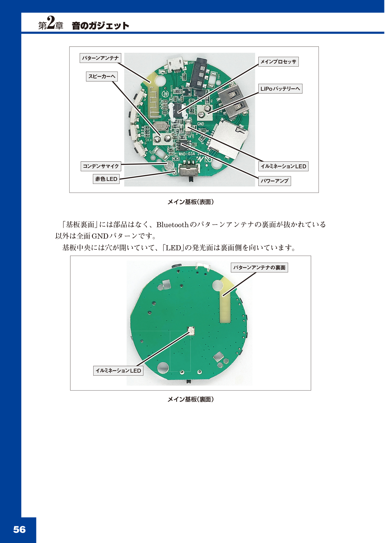 サムネイル画像3