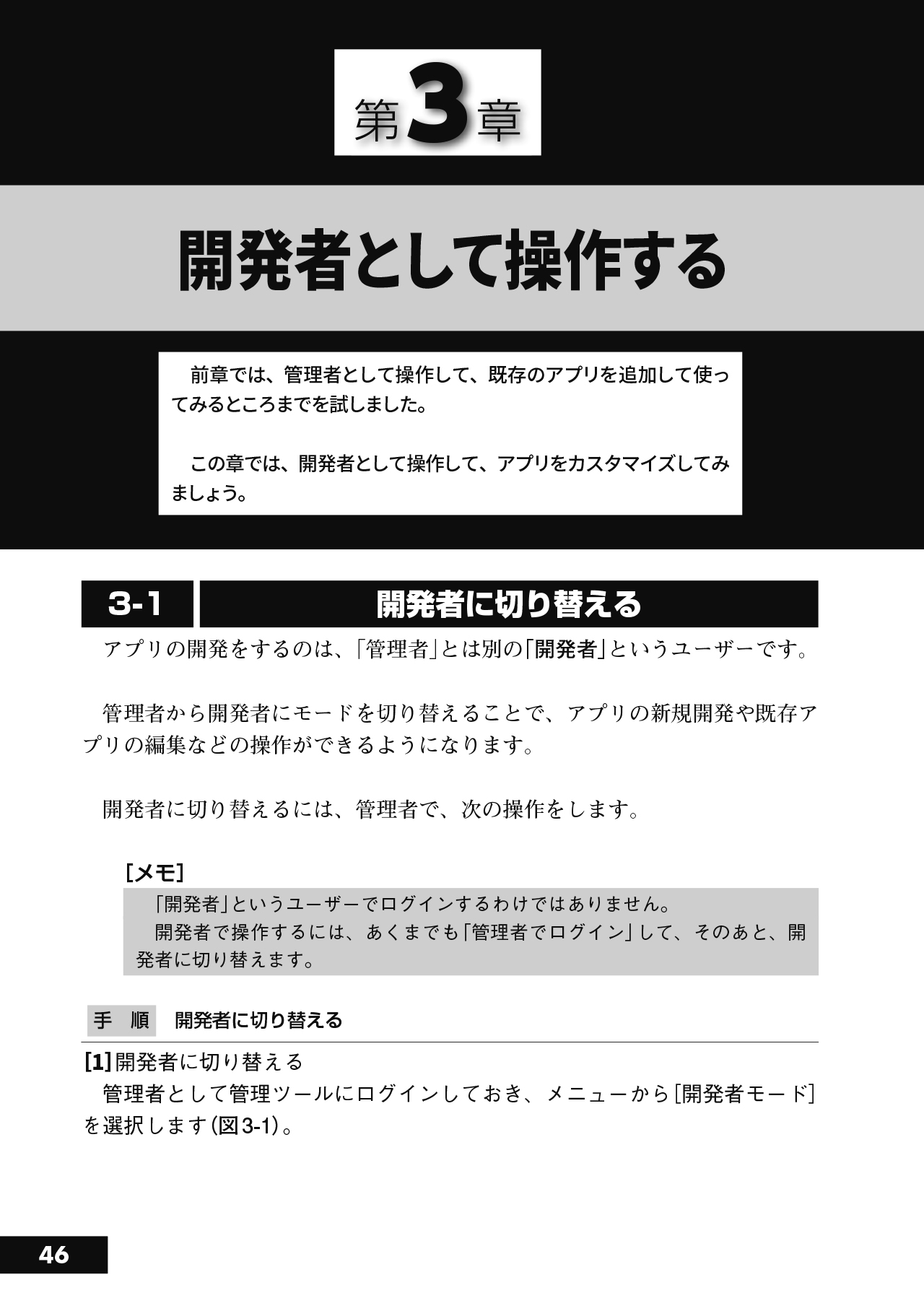 サムネイル画像3