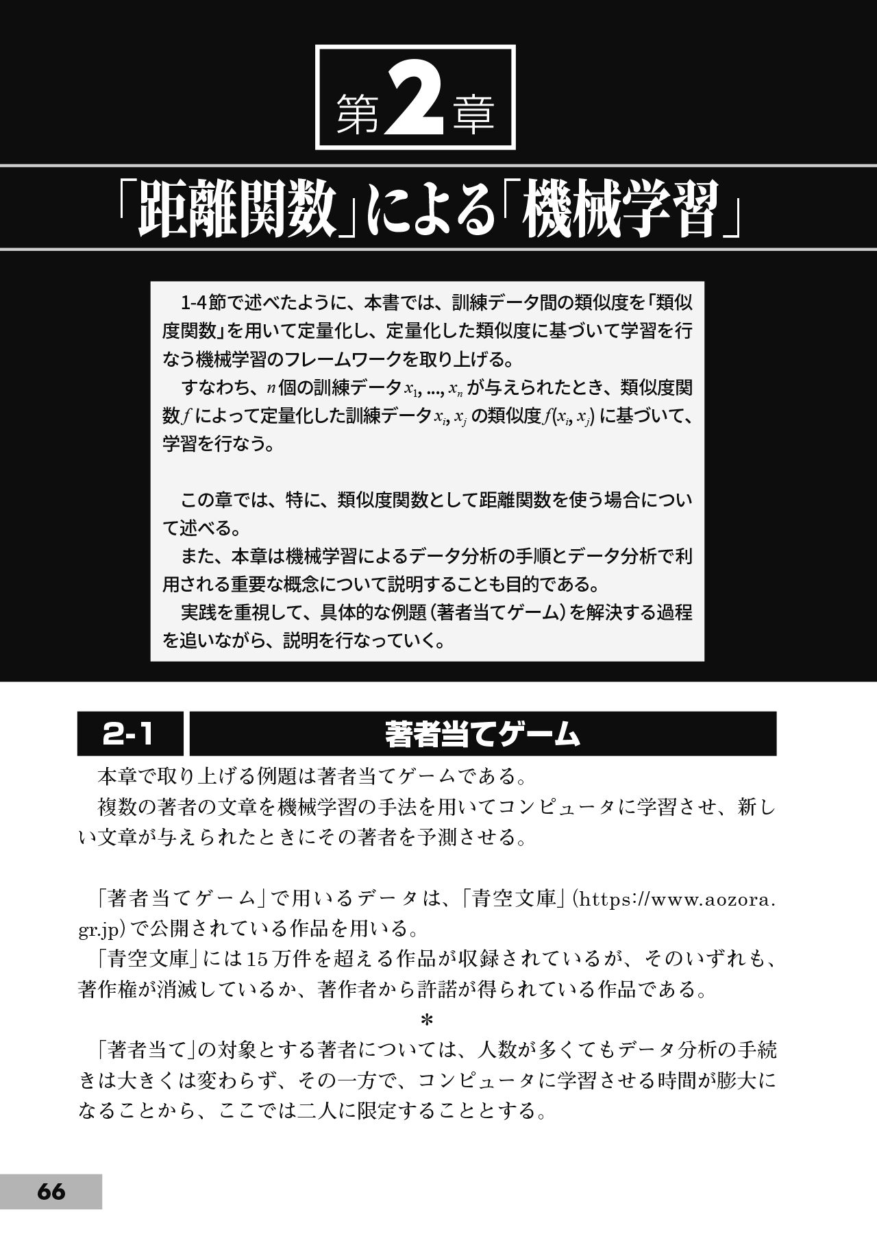 サムネイル画像3