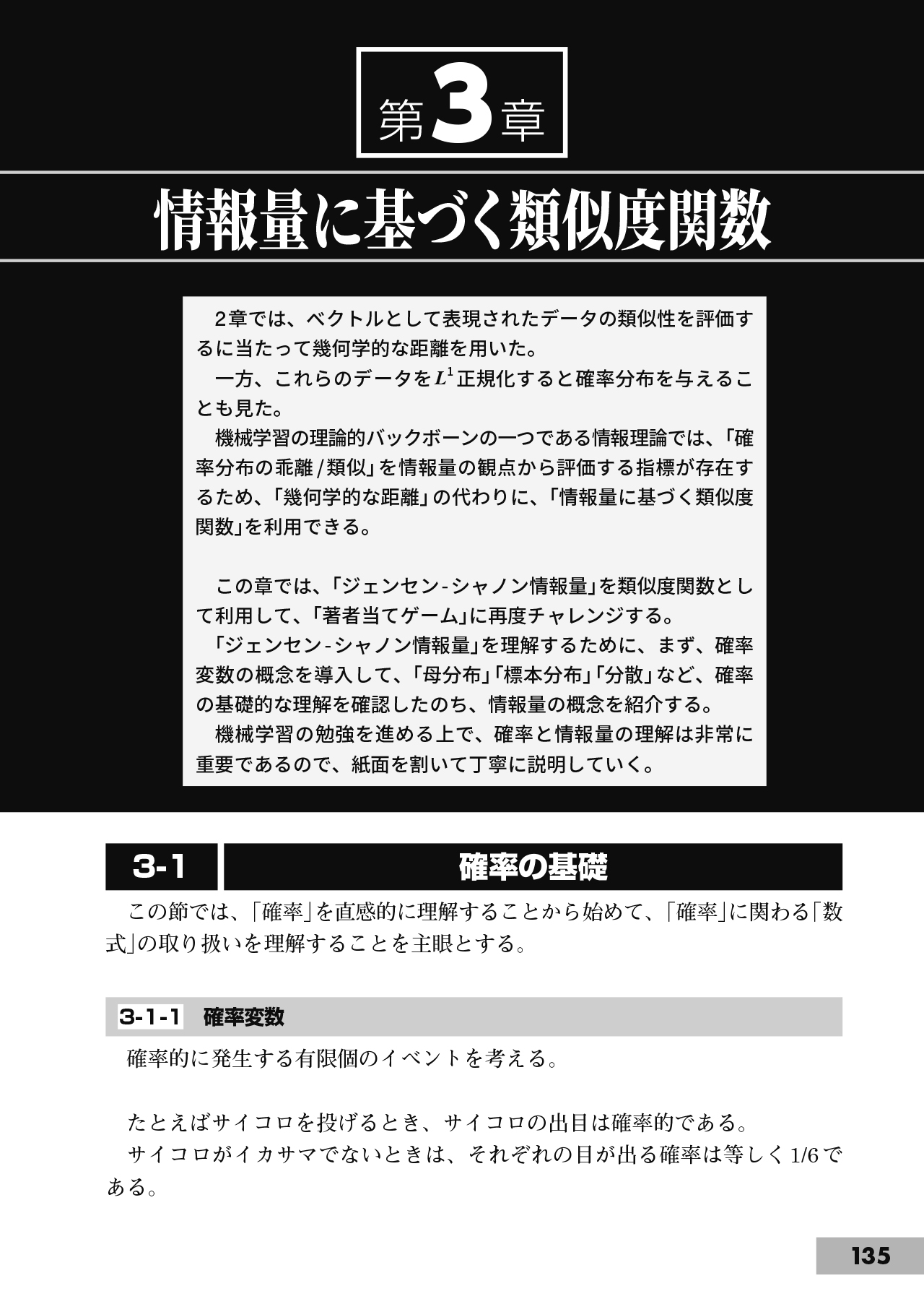 サムネイル画像4