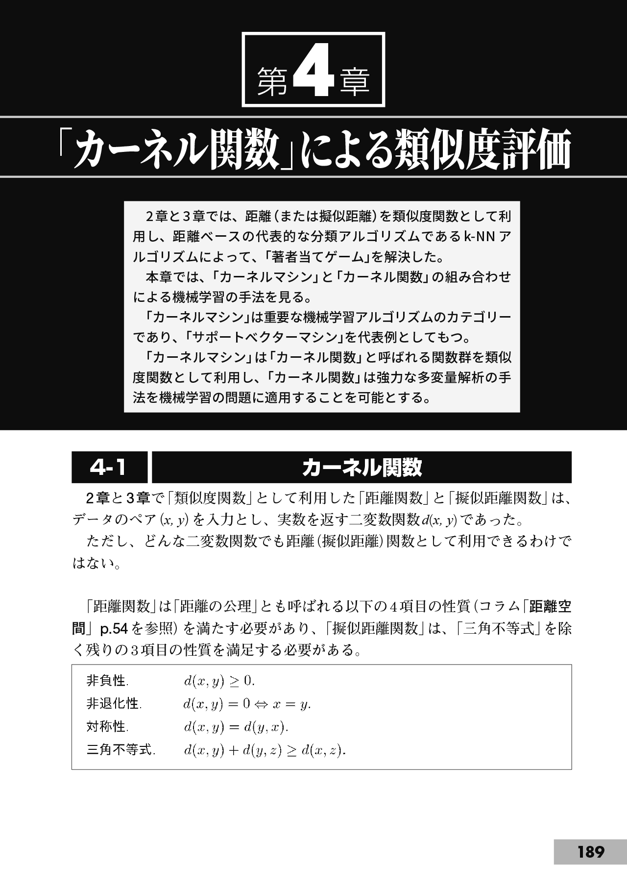 サムネイル画像5