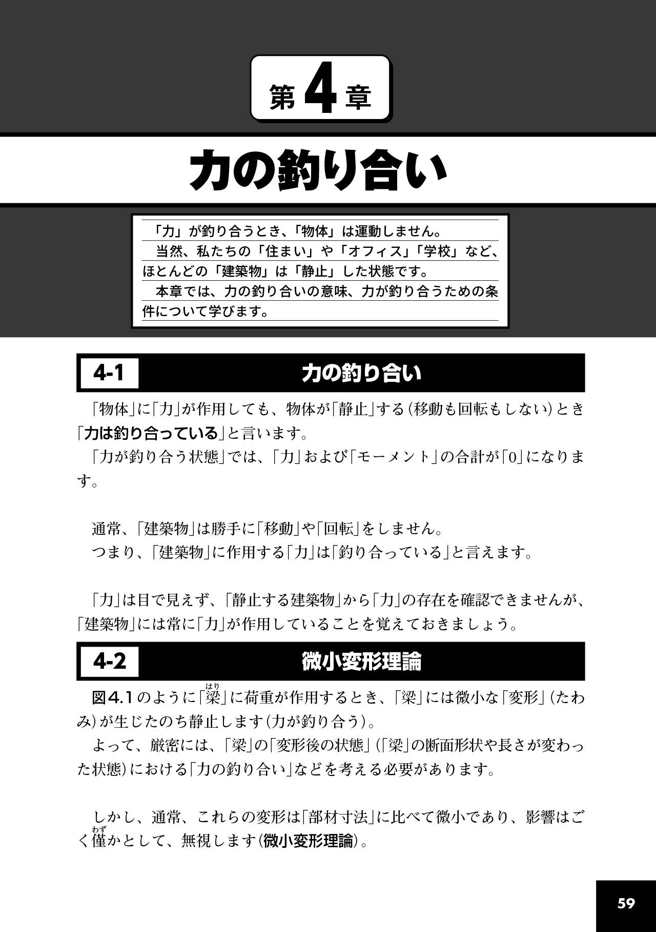 サムネイル画像3