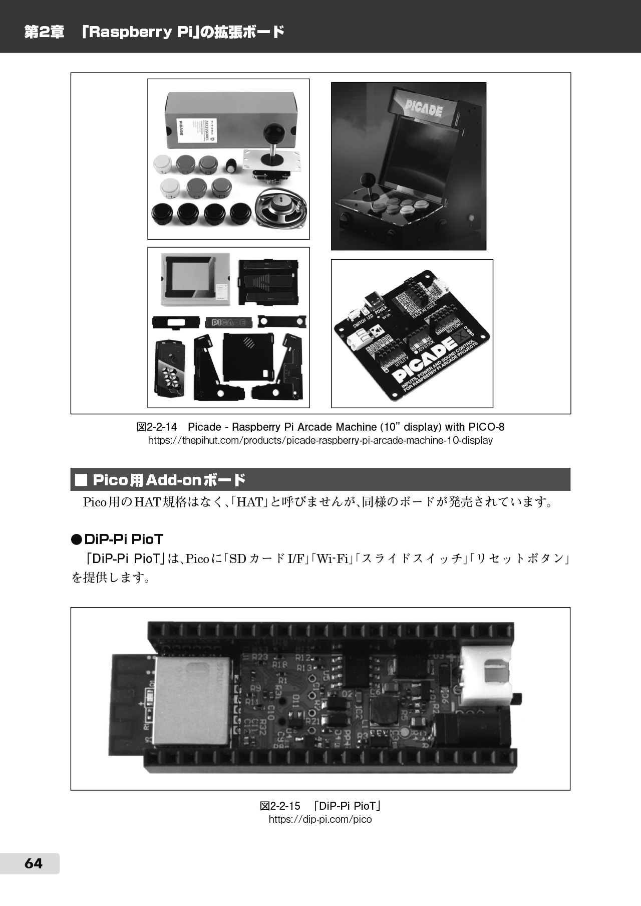 サムネイル画像3