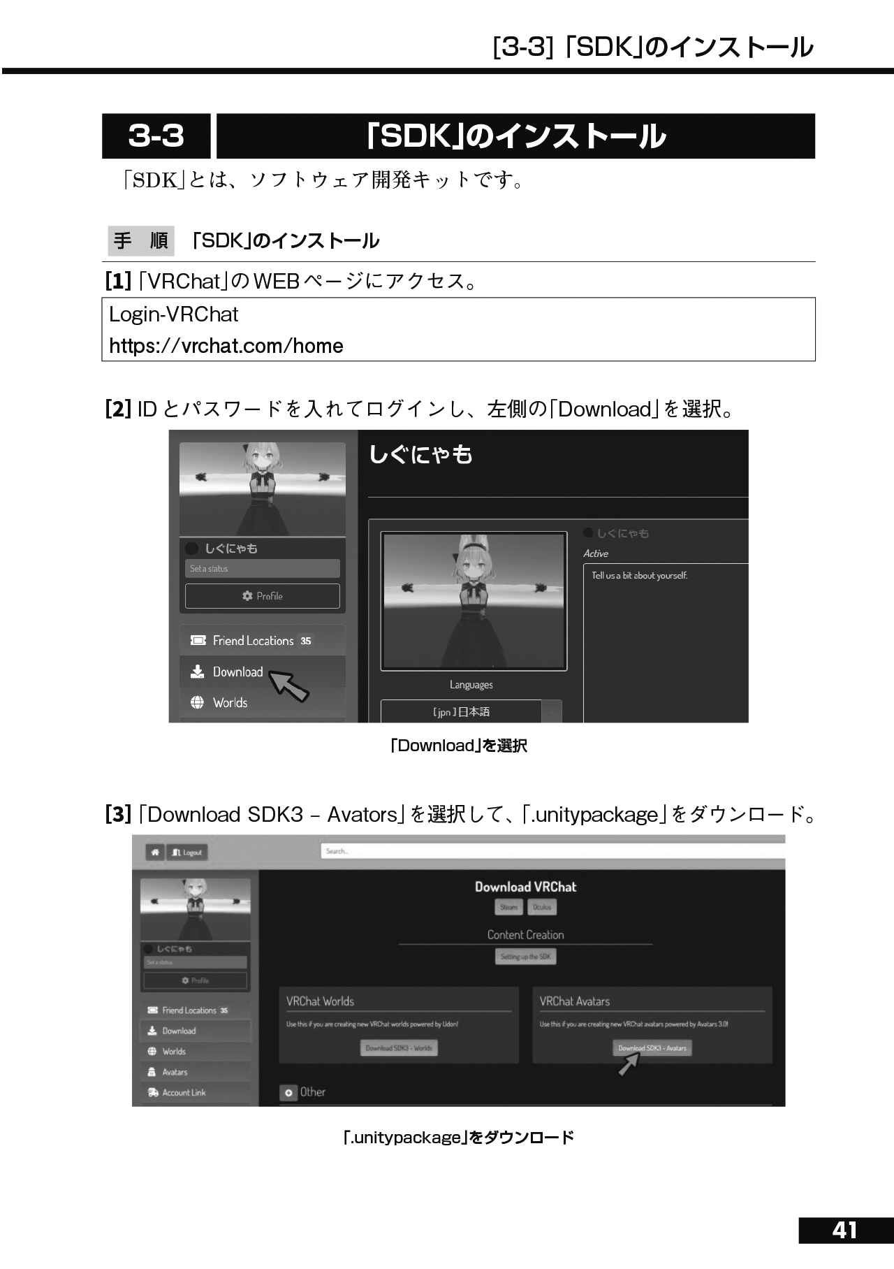 サムネイル画像3