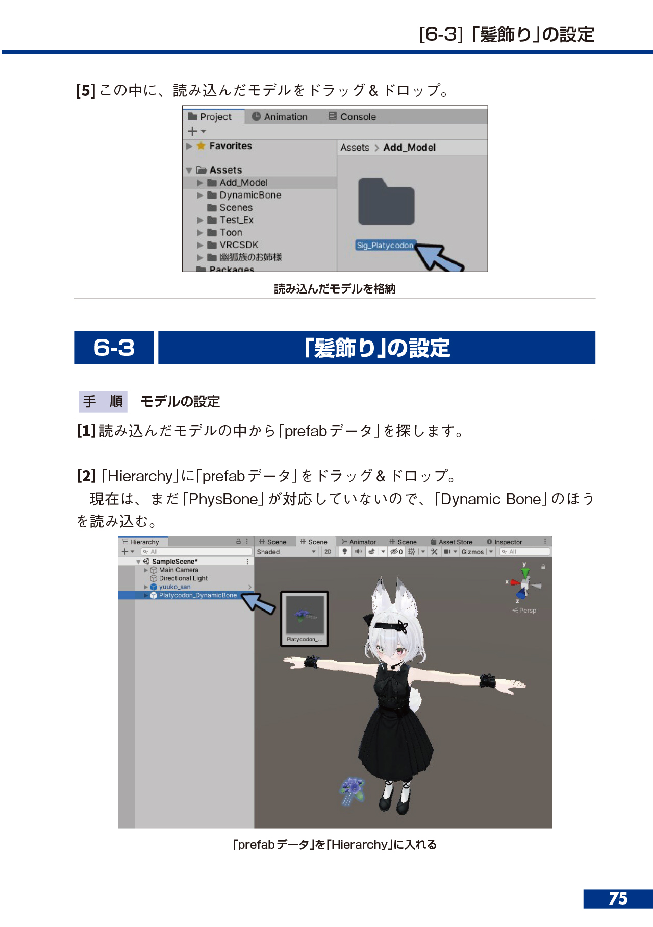 サムネイル画像4