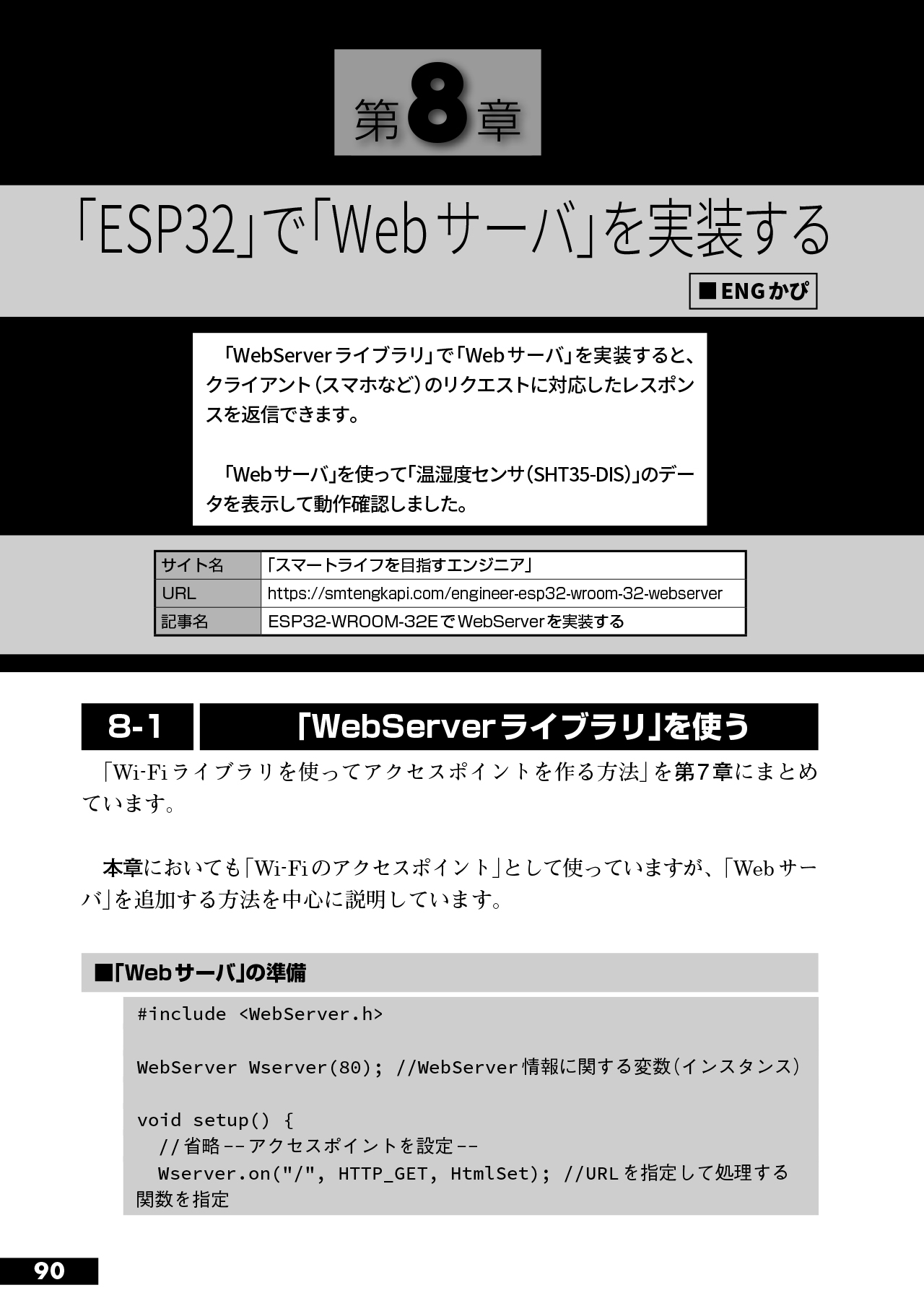 サムネイル画像3