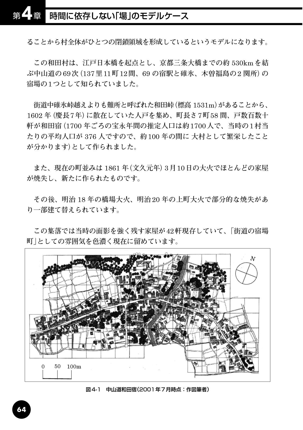 サムネイル画像3
